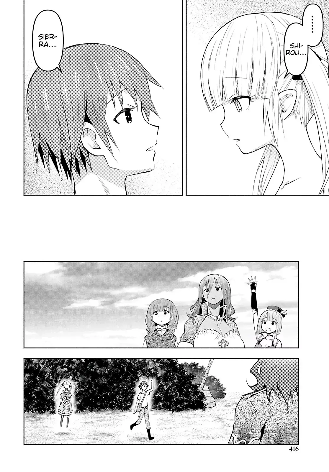 Dungeon Tou de Yadoya o Yarou! Souzou Mahou o Moratta Ore no Hosoude Hanjouki Capitulo 45: no hubo sex página 25
