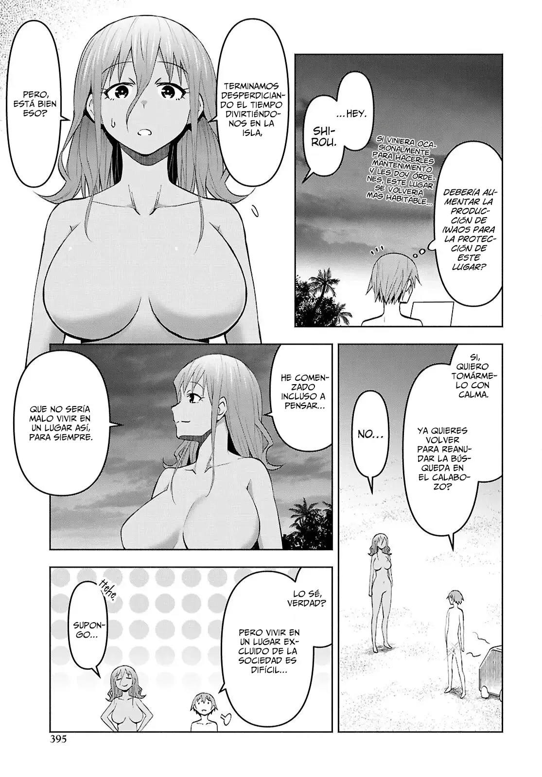 Dungeon Tou de Yadoya o Yarou! Souzou Mahou o Moratta Ore no Hosoude Hanjouki Capitulo 45: no hubo sex página 4