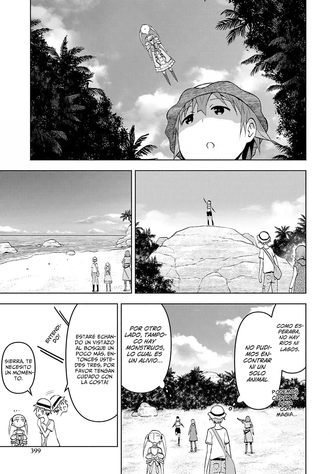 Dungeon Tou de Yadoya o Yarou! Souzou Mahou o Moratta Ore no Hosoude Hanjouki Capitulo 45: no hubo sex página 8