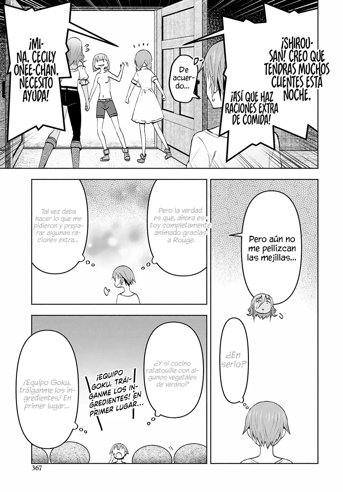 Dungeon Tou de Yadoya o Yarou! Souzou Mahou o Moratta Ore no Hosoude Hanjouki Capitulo 46 página 12