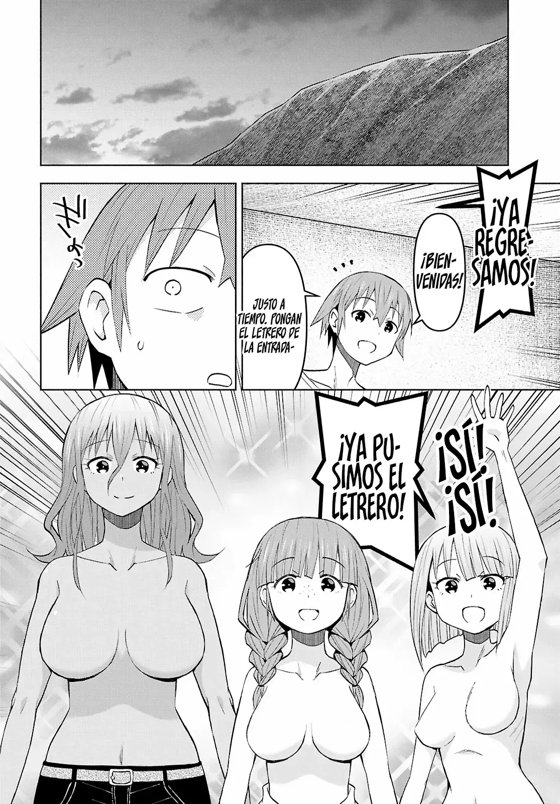 Dungeon Tou de Yadoya o Yarou! Souzou Mahou o Moratta Ore no Hosoude Hanjouki Capitulo 46 página 13