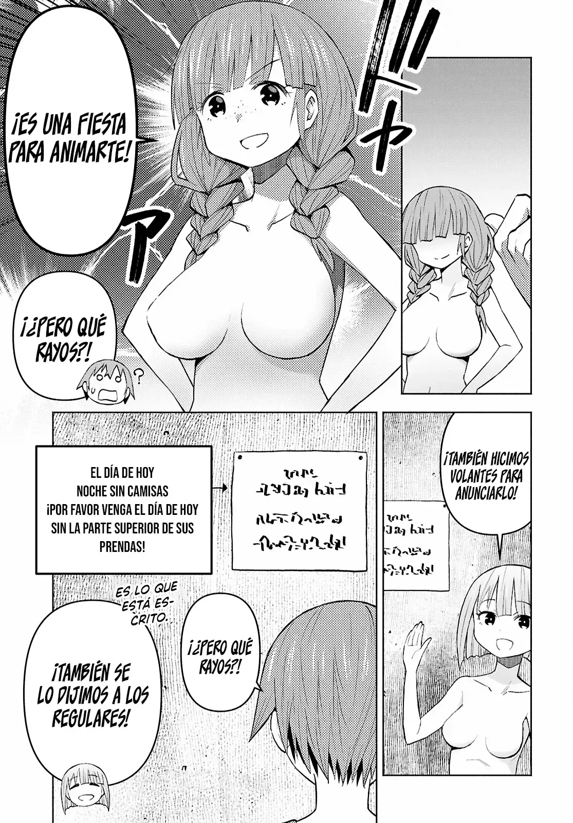 Dungeon Tou de Yadoya o Yarou! Souzou Mahou o Moratta Ore no Hosoude Hanjouki Capitulo 46 página 16