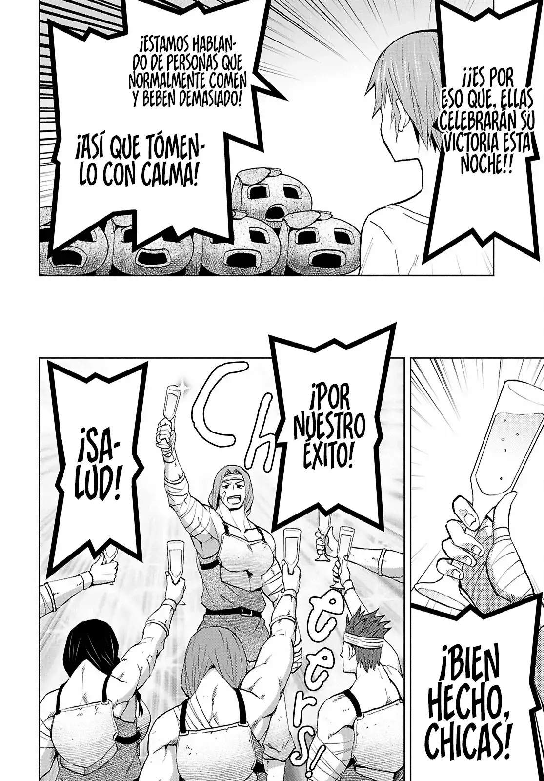 Dungeon Tou de Yadoya o Yarou! Souzou Mahou o Moratta Ore no Hosoude Hanjouki Capitulo 46 página 23