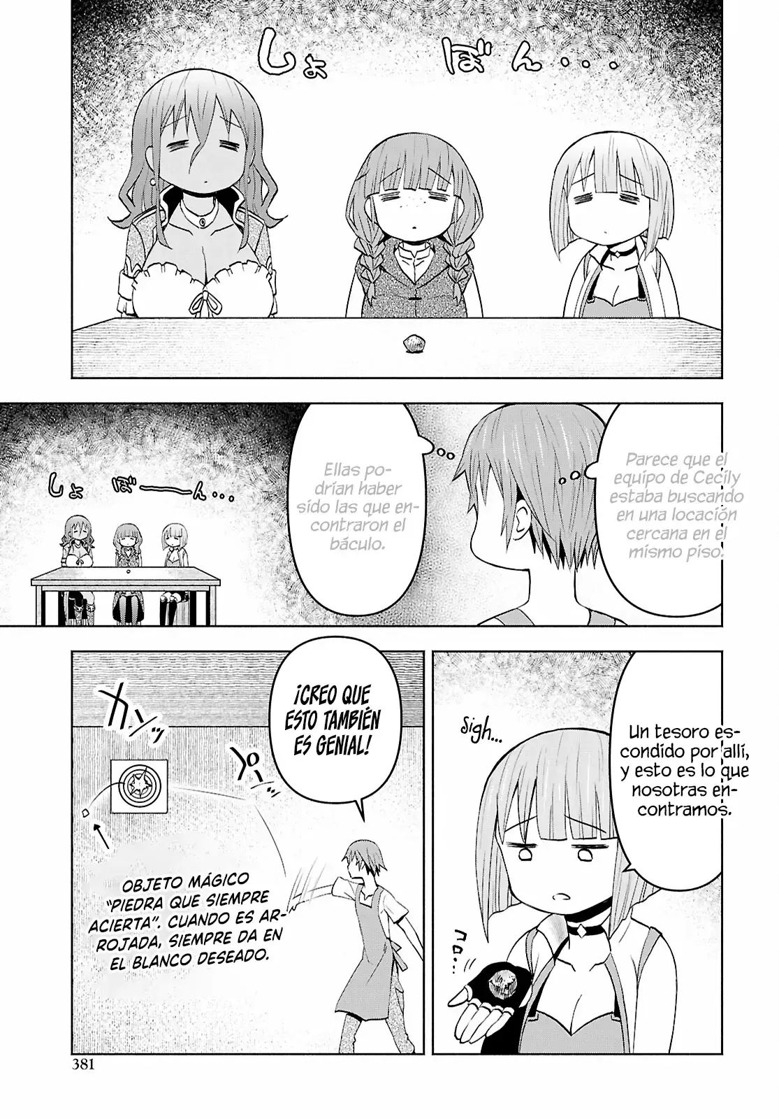 Dungeon Tou de Yadoya o Yarou! Souzou Mahou o Moratta Ore no Hosoude Hanjouki Capitulo 46 página 26