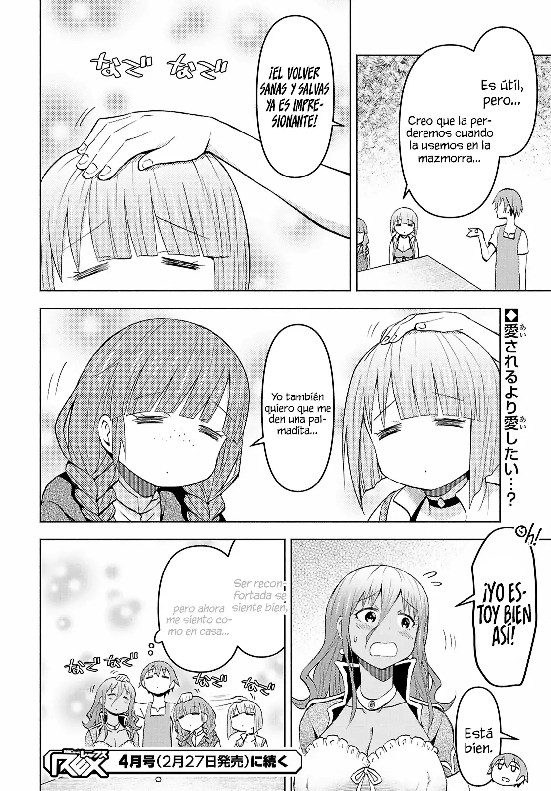 Dungeon Tou de Yadoya o Yarou! Souzou Mahou o Moratta Ore no Hosoude Hanjouki Capitulo 46 página 27