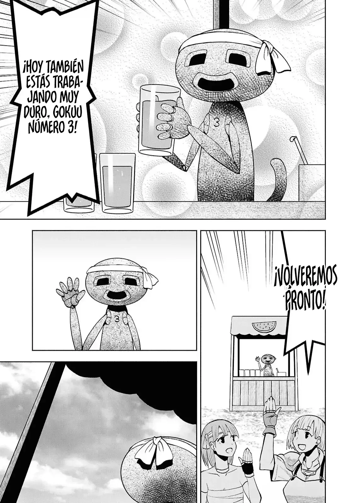 Dungeon Tou de Yadoya o Yarou! Souzou Mahou o Moratta Ore no Hosoude Hanjouki Capitulo 47 página 6