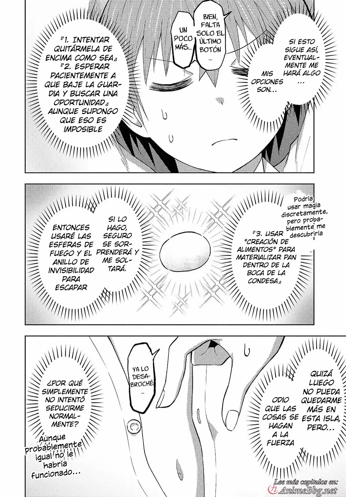 Dungeon Tou de Yadoya o Yarou! Souzou Mahou o Moratta Ore no Hosoude Hanjouki Capitulo 48 página 13