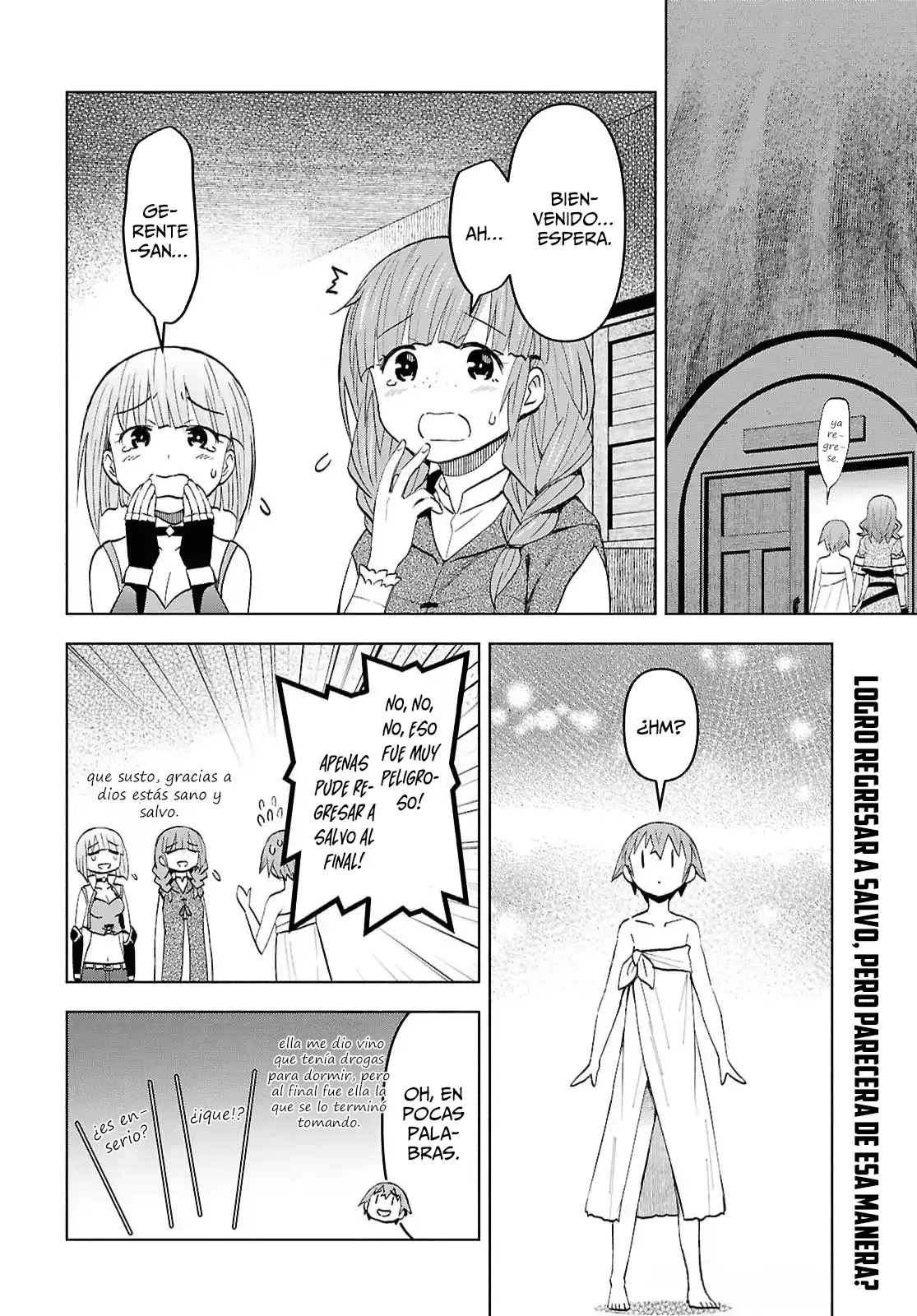 Dungeon Tou de Yadoya o Yarou! Souzou Mahou o Moratta Ore no Hosoude Hanjouki Capitulo 49 página 4
