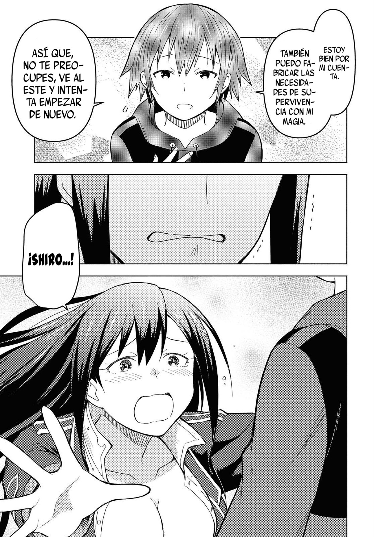 Dungeon Tou de Yadoya o Yarou! Souzou Mahou o Moratta Ore no Hosoude Hanjouki Capitulo 5: Dungeon Tou de Yadoya o Yarou! Souzou Mahou o Moratta Ore no Hosoude Hanjouki página 11