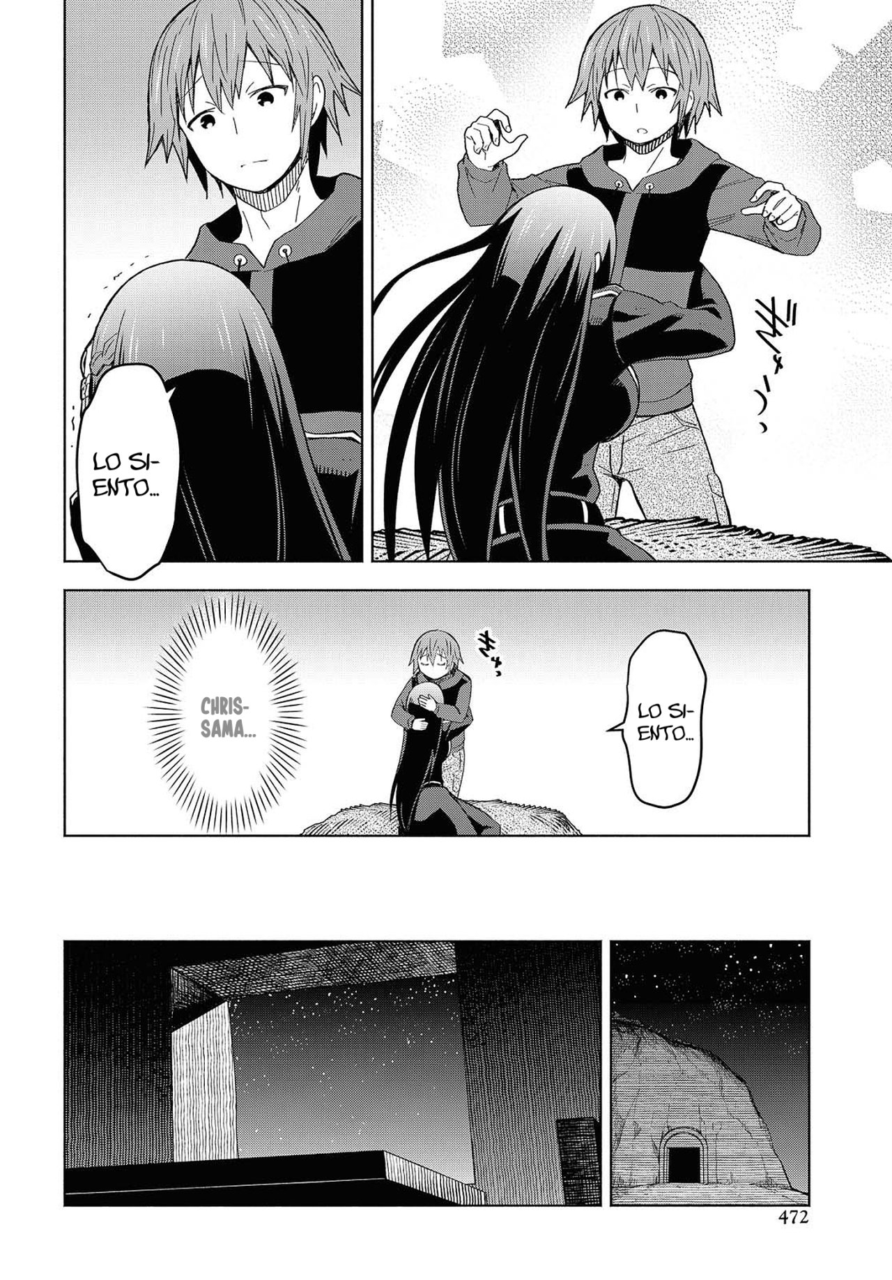 Dungeon Tou de Yadoya o Yarou! Souzou Mahou o Moratta Ore no Hosoude Hanjouki Capitulo 5: Dungeon Tou de Yadoya o Yarou! Souzou Mahou o Moratta Ore no Hosoude Hanjouki página 12