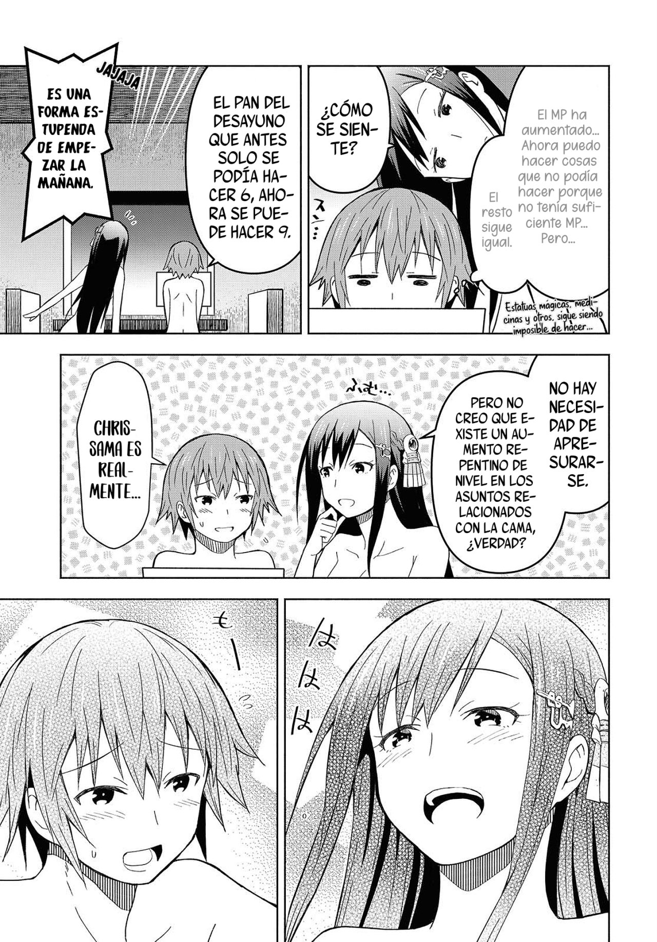 Dungeon Tou de Yadoya o Yarou! Souzou Mahou o Moratta Ore no Hosoude Hanjouki Capitulo 5: Dungeon Tou de Yadoya o Yarou! Souzou Mahou o Moratta Ore no Hosoude Hanjouki página 15