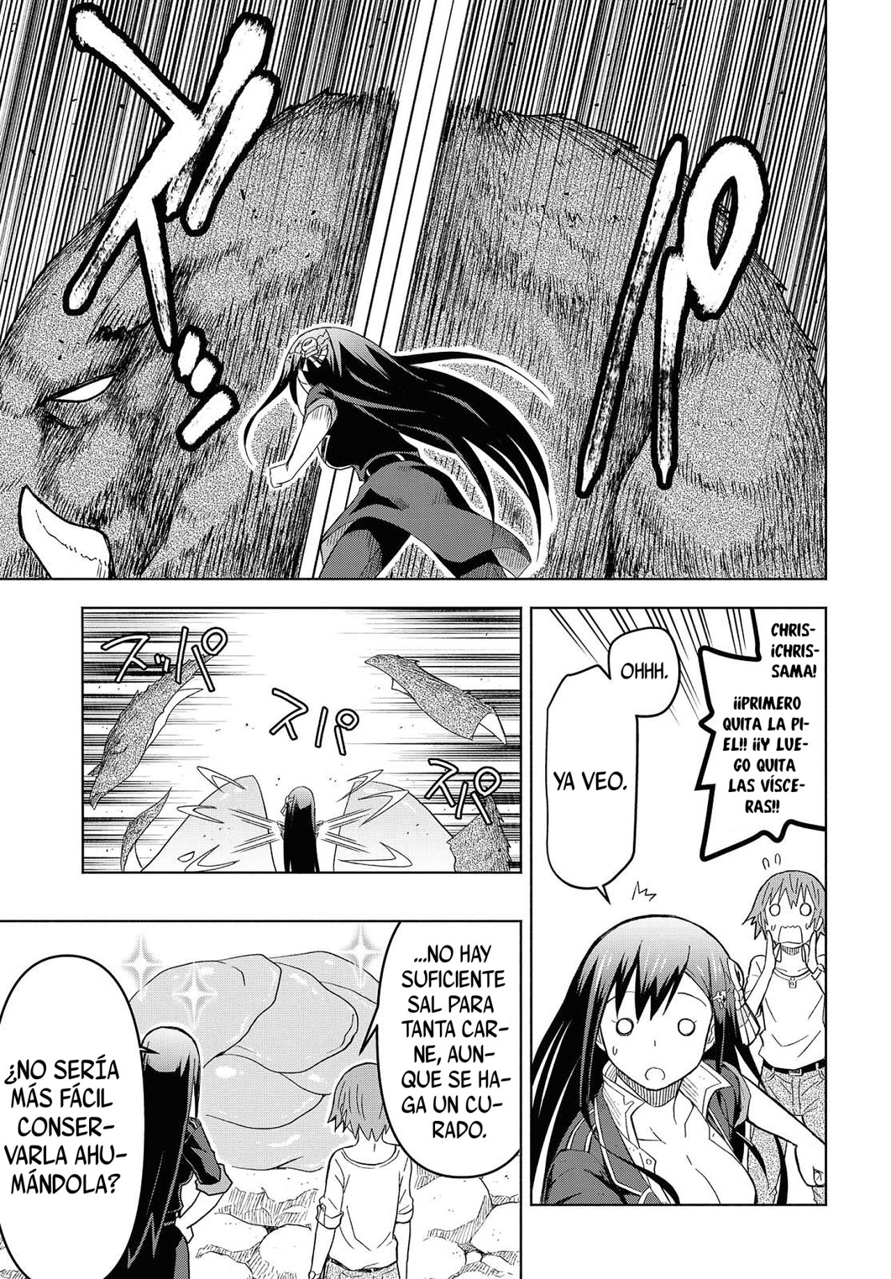 Dungeon Tou de Yadoya o Yarou! Souzou Mahou o Moratta Ore no Hosoude Hanjouki Capitulo 5: Dungeon Tou de Yadoya o Yarou! Souzou Mahou o Moratta Ore no Hosoude Hanjouki página 19