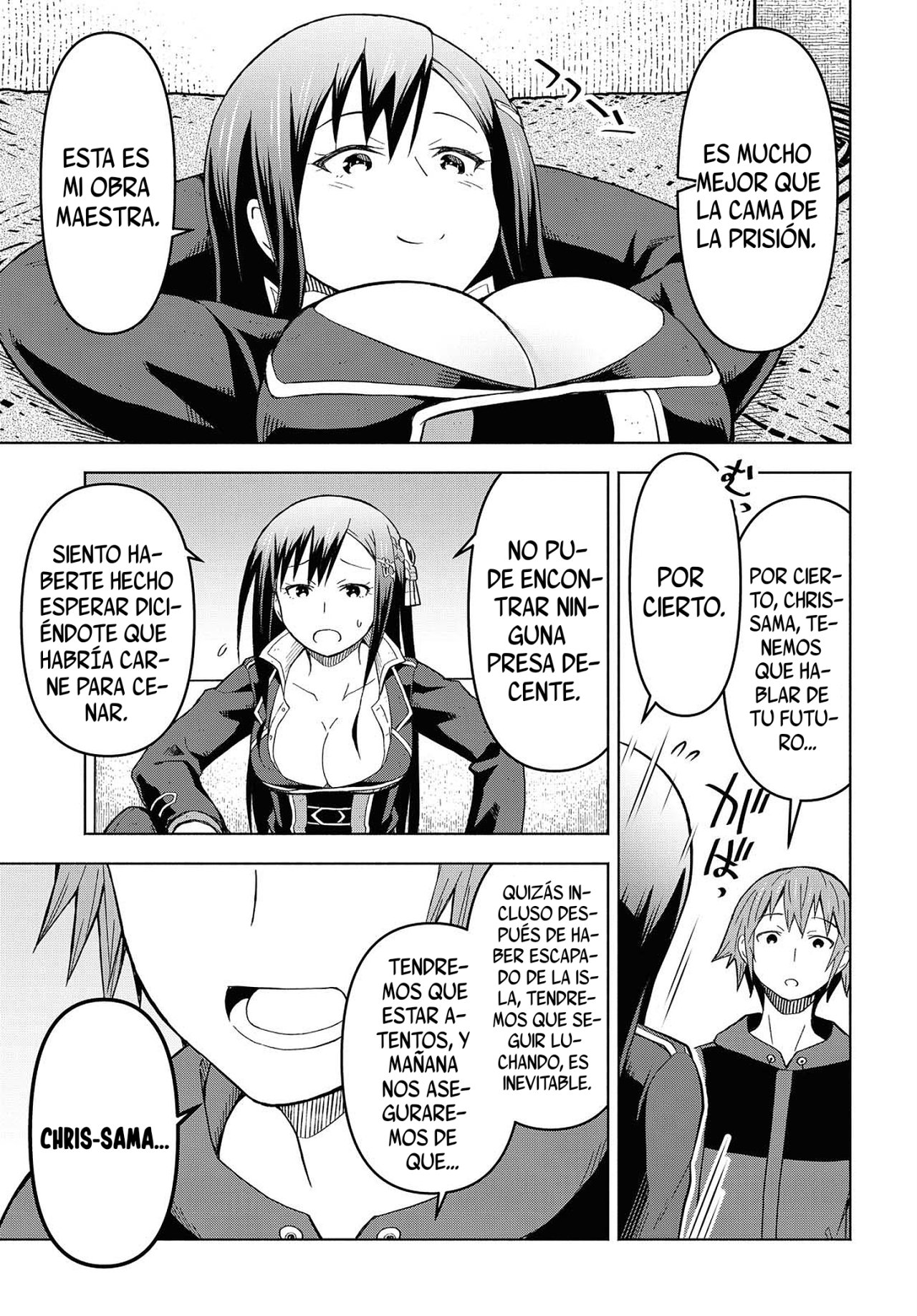 Dungeon Tou de Yadoya o Yarou! Souzou Mahou o Moratta Ore no Hosoude Hanjouki Capitulo 5: Dungeon Tou de Yadoya o Yarou! Souzou Mahou o Moratta Ore no Hosoude Hanjouki página 7