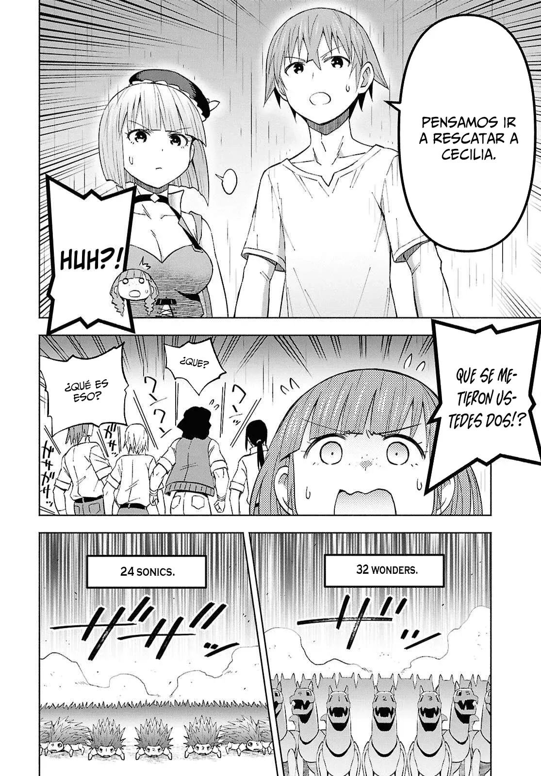 Dungeon Tou de Yadoya o Yarou! Souzou Mahou o Moratta Ore no Hosoude Hanjouki Capitulo 50 página 23