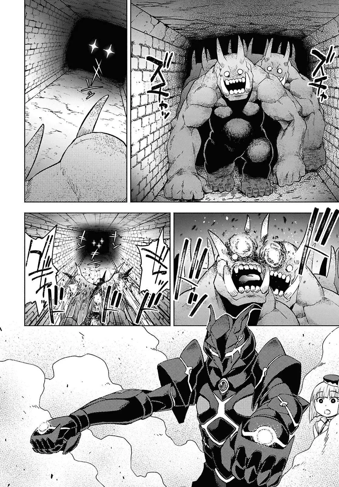 Dungeon Tou de Yadoya o Yarou! Souzou Mahou o Moratta Ore no Hosoude Hanjouki Capitulo 50 página 27