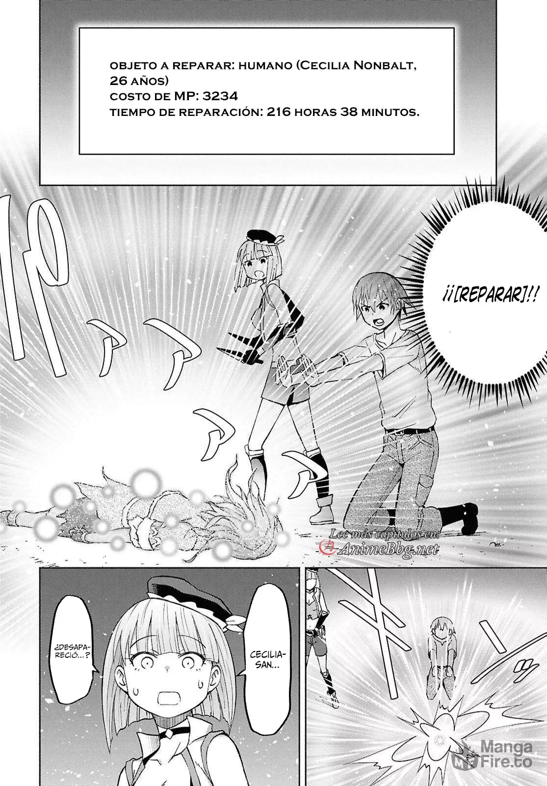 Dungeon Tou de Yadoya o Yarou! Souzou Mahou o Moratta Ore no Hosoude Hanjouki Capitulo 51 página 10