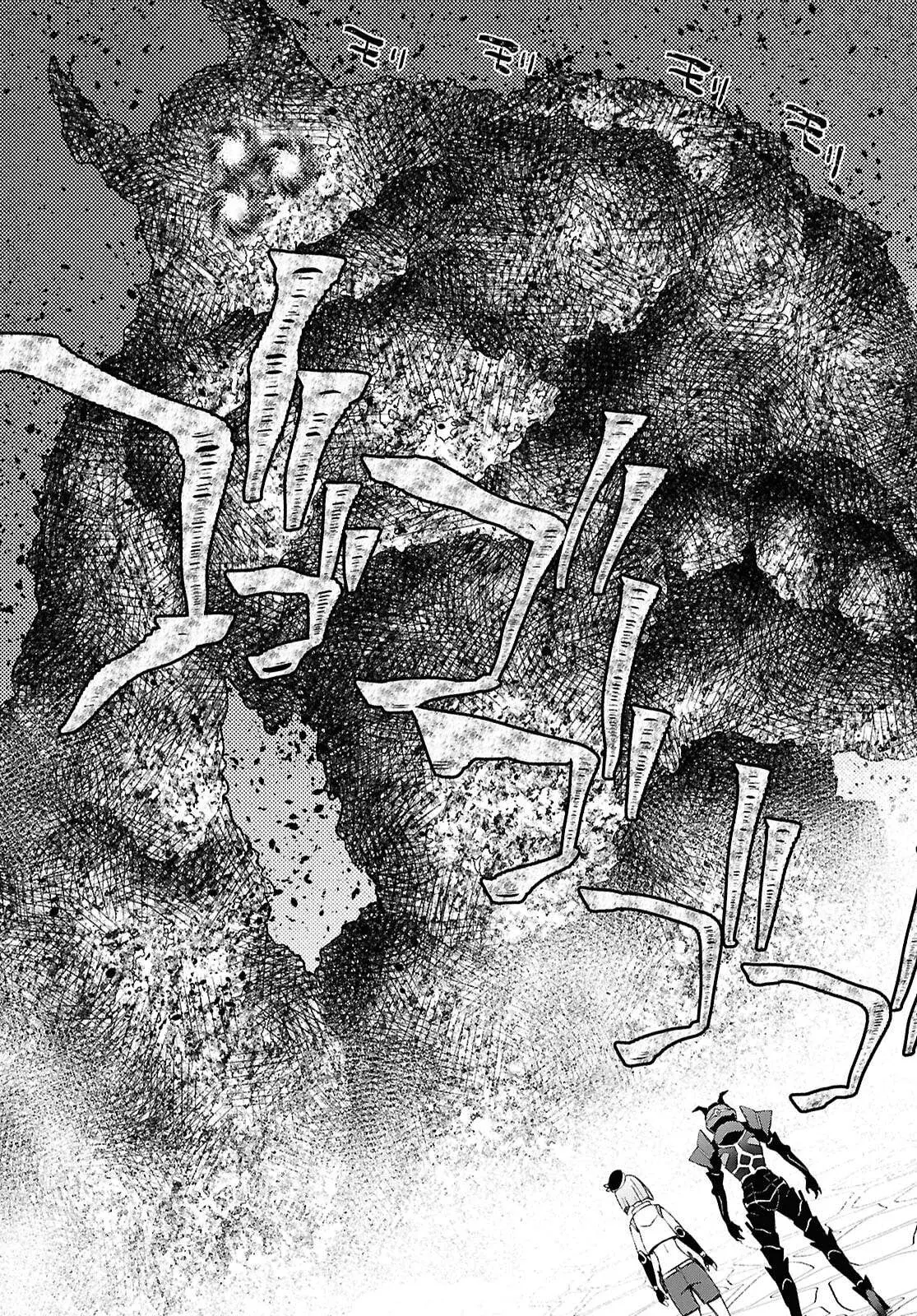 Dungeon Tou de Yadoya o Yarou! Souzou Mahou o Moratta Ore no Hosoude Hanjouki Capitulo 51 página 17