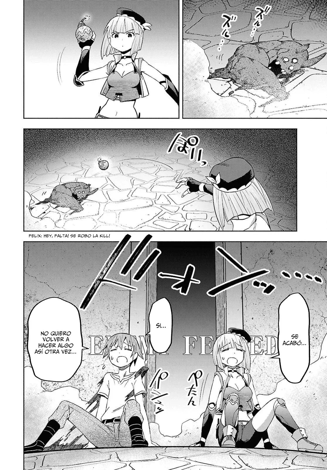 Dungeon Tou de Yadoya o Yarou! Souzou Mahou o Moratta Ore no Hosoude Hanjouki Capitulo 51 página 20