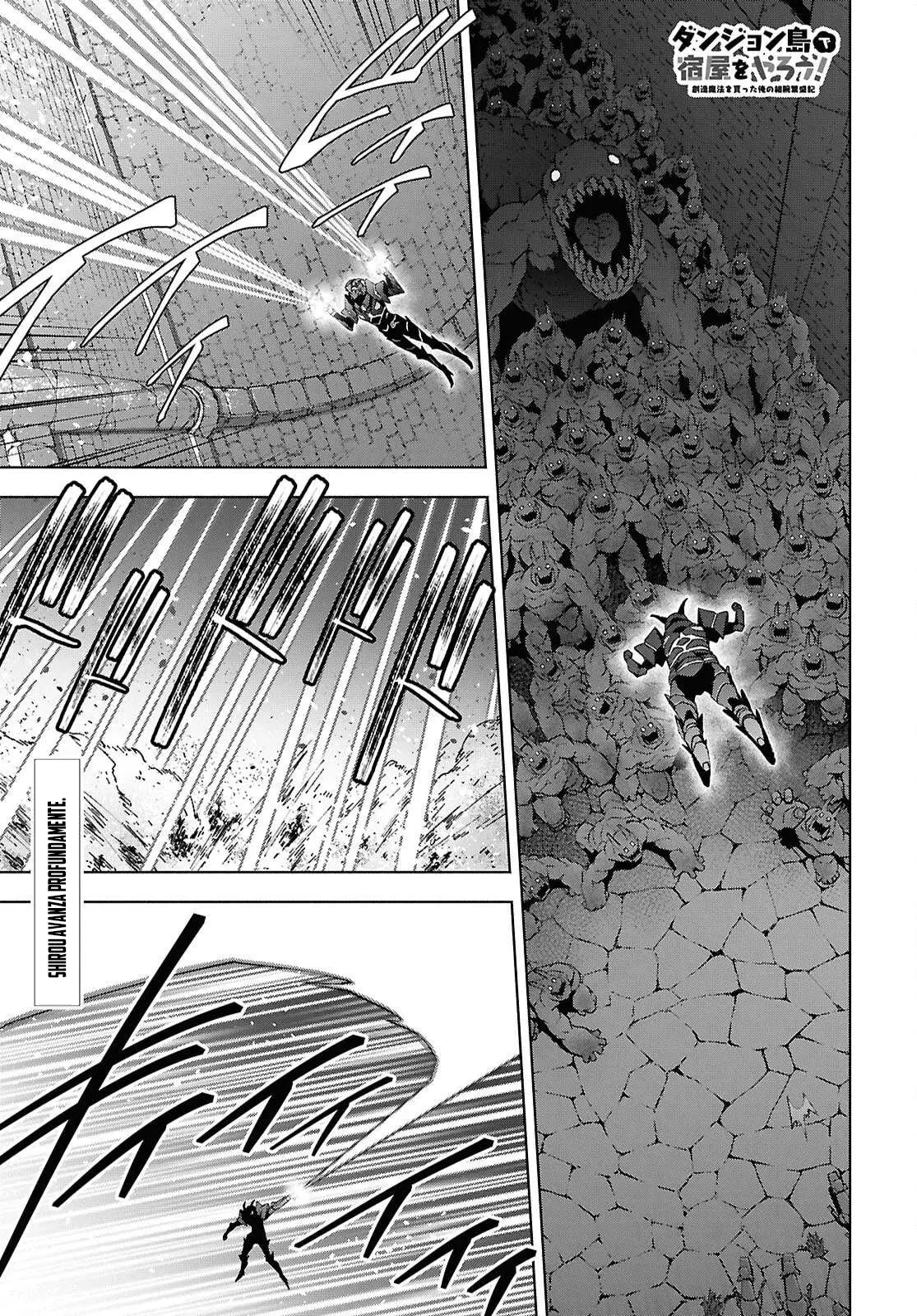 Dungeon Tou de Yadoya o Yarou! Souzou Mahou o Moratta Ore no Hosoude Hanjouki Capitulo 51 página 3