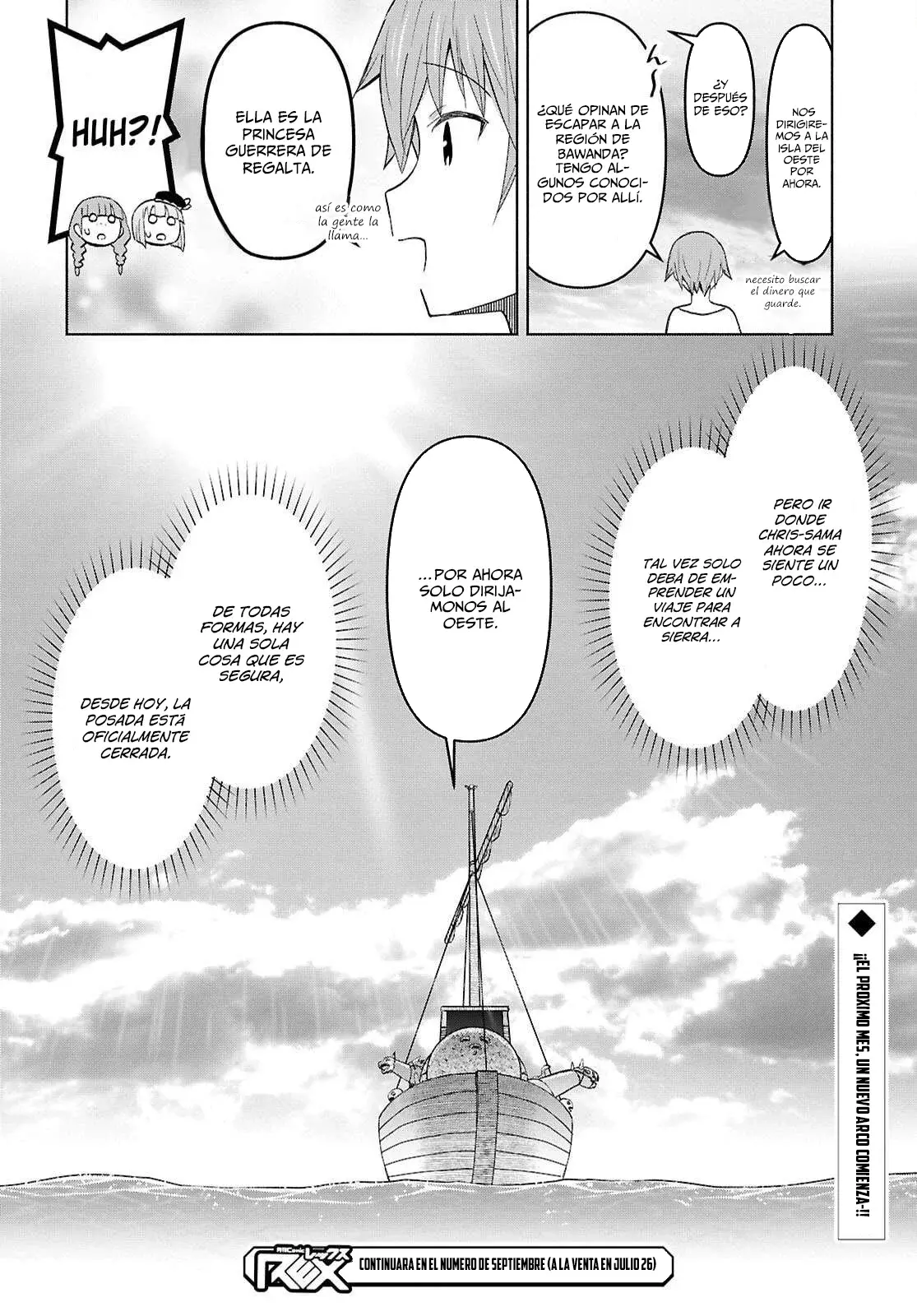 Dungeon Tou de Yadoya o Yarou! Souzou Mahou o Moratta Ore no Hosoude Hanjouki Capitulo 51 página 32