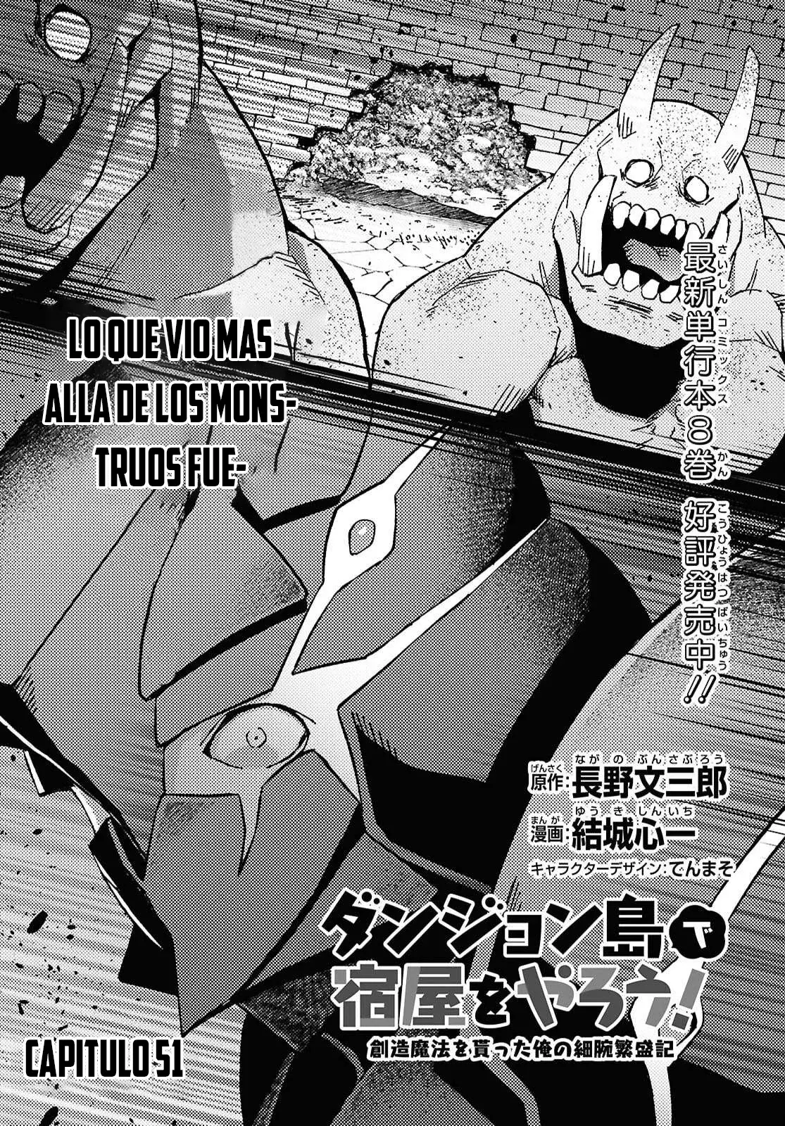 Dungeon Tou de Yadoya o Yarou! Souzou Mahou o Moratta Ore no Hosoude Hanjouki Capitulo 51 página 5