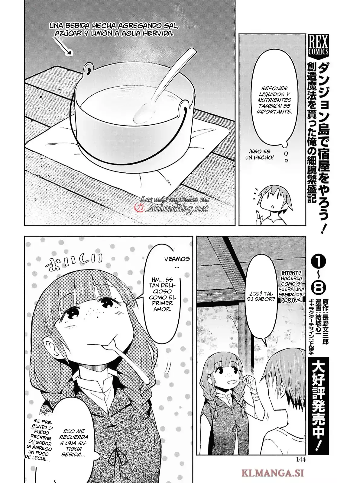 Dungeon Tou de Yadoya o Yarou! Souzou Mahou o Moratta Ore no Hosoude Hanjouki Capitulo 53 página 26