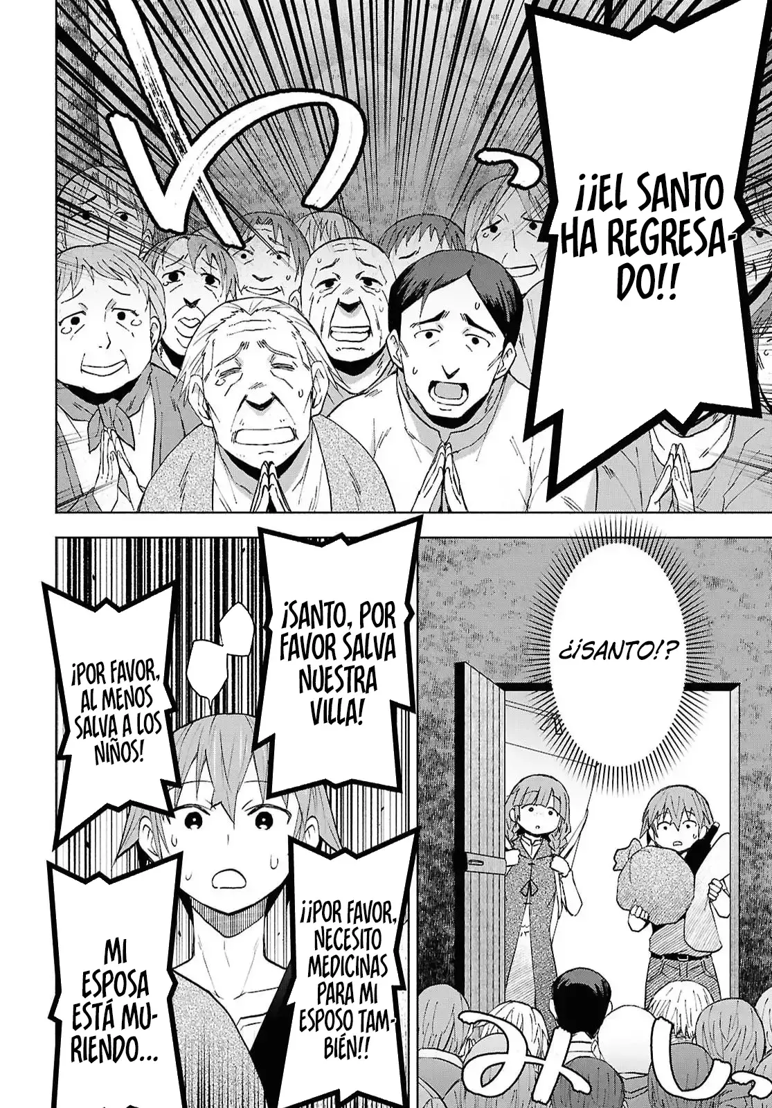Dungeon Tou de Yadoya o Yarou! Souzou Mahou o Moratta Ore no Hosoude Hanjouki Capitulo 54 página 12