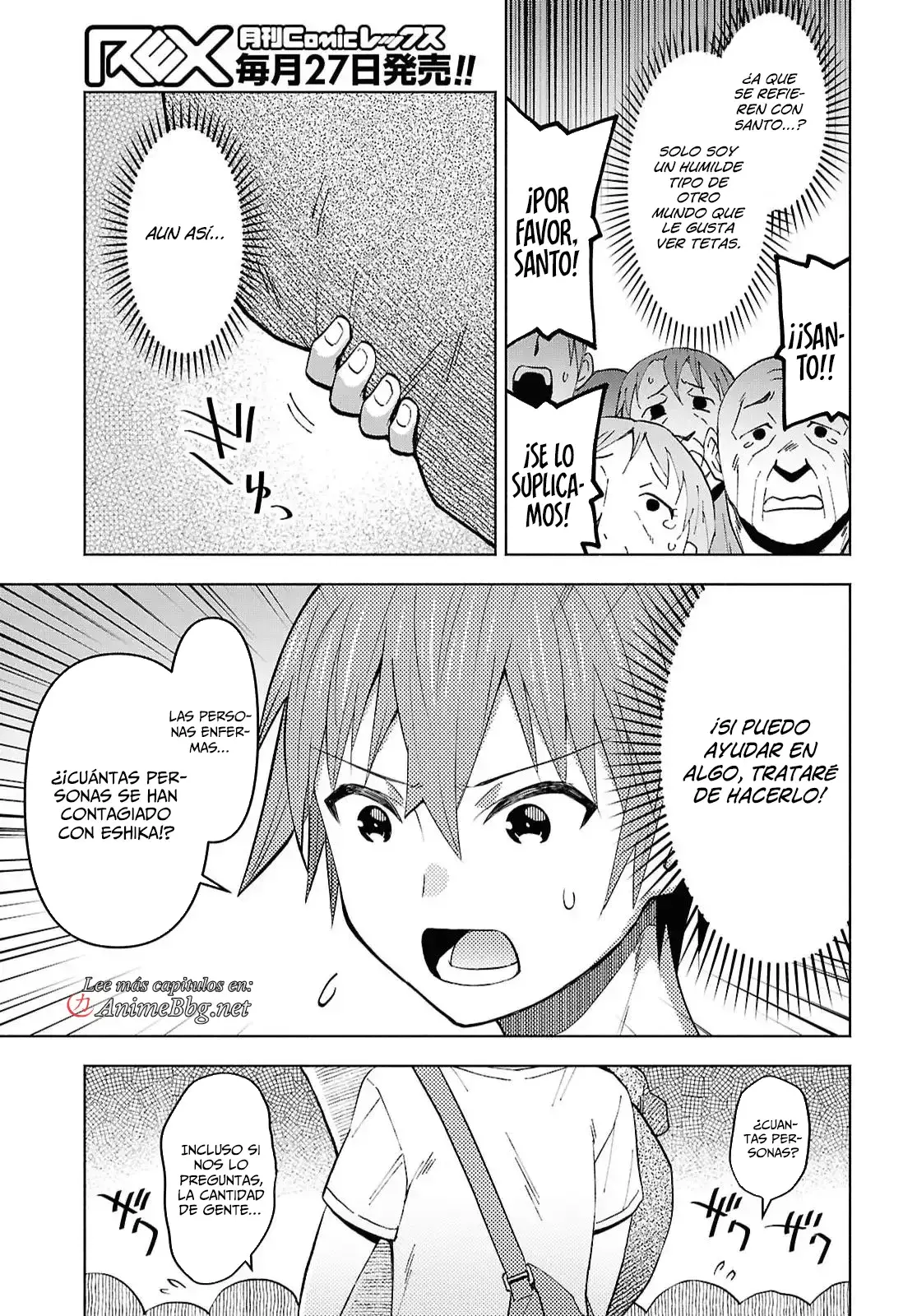 Dungeon Tou de Yadoya o Yarou! Souzou Mahou o Moratta Ore no Hosoude Hanjouki Capitulo 54 página 13