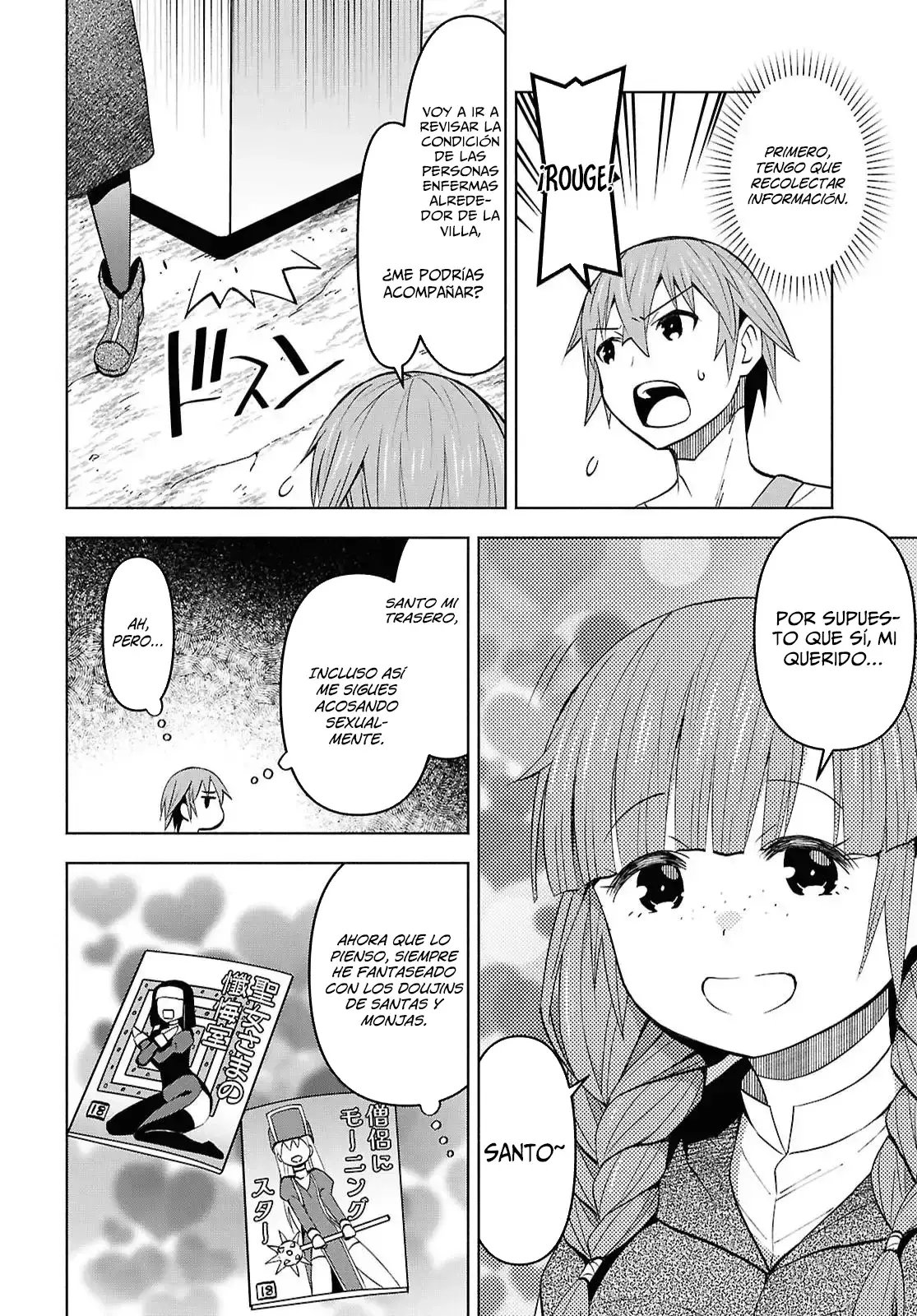 Dungeon Tou de Yadoya o Yarou! Souzou Mahou o Moratta Ore no Hosoude Hanjouki Capitulo 54 página 14