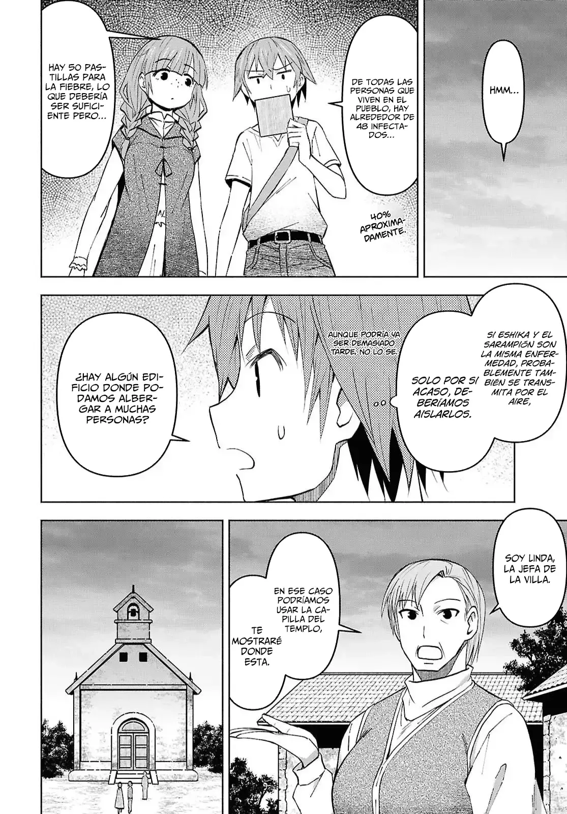 Dungeon Tou de Yadoya o Yarou! Souzou Mahou o Moratta Ore no Hosoude Hanjouki Capitulo 54 página 16
