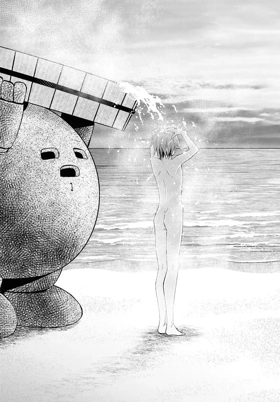 Dungeon Tou de Yadoya o Yarou! Souzou Mahou o Moratta Ore no Hosoude Hanjouki Capitulo 54 página 28