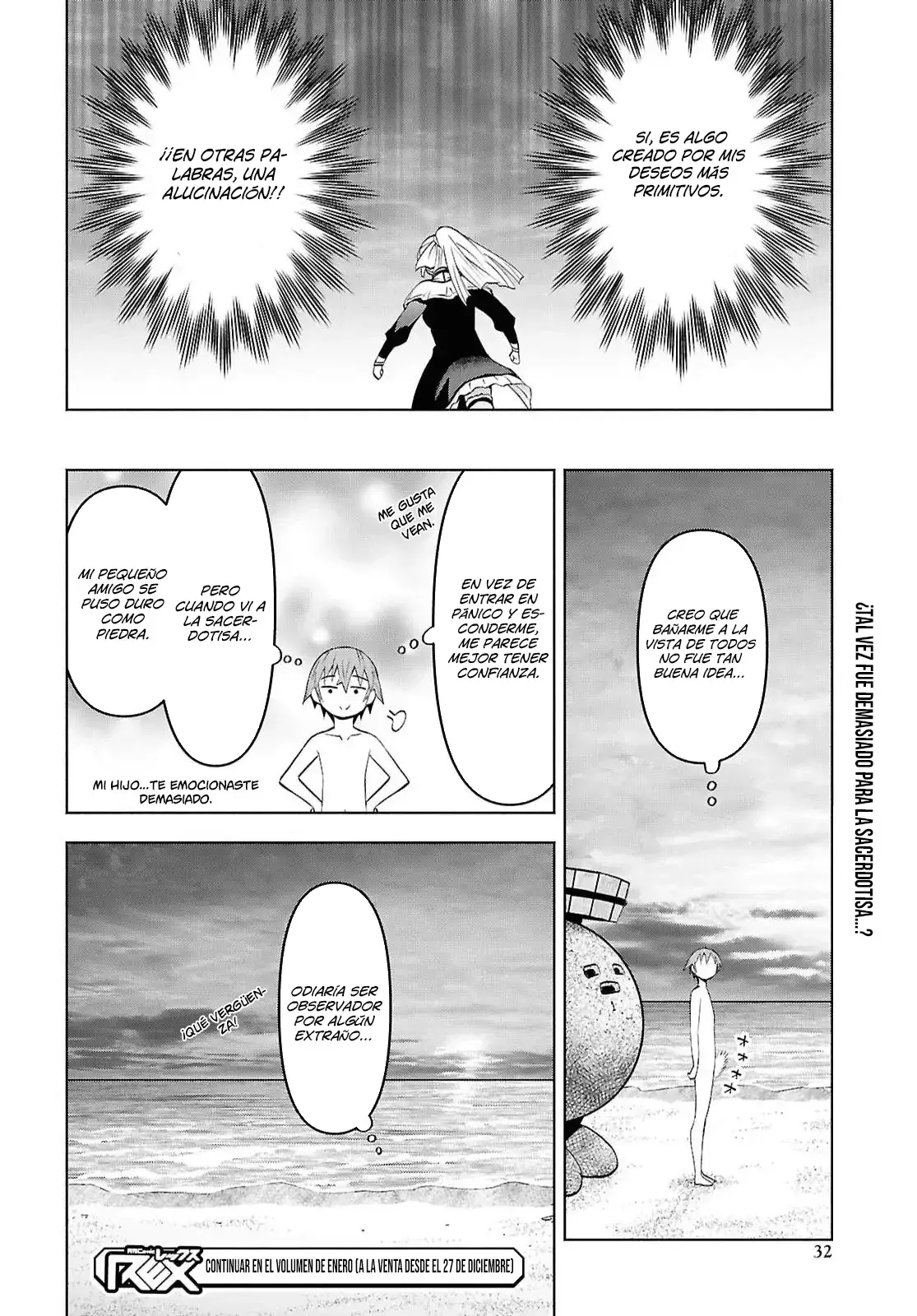 Dungeon Tou de Yadoya o Yarou! Souzou Mahou o Moratta Ore no Hosoude Hanjouki Capitulo 54 página 32