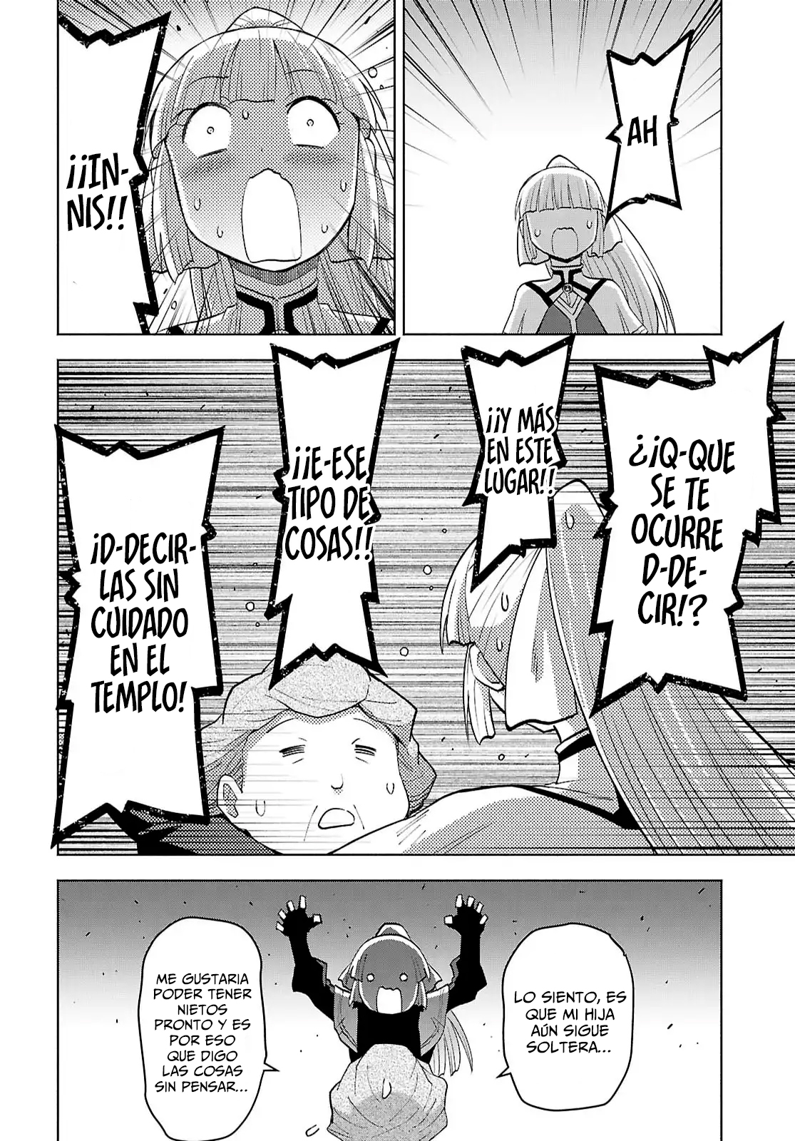 Dungeon Tou de Yadoya o Yarou! Souzou Mahou o Moratta Ore no Hosoude Hanjouki Capitulo 55 página 12