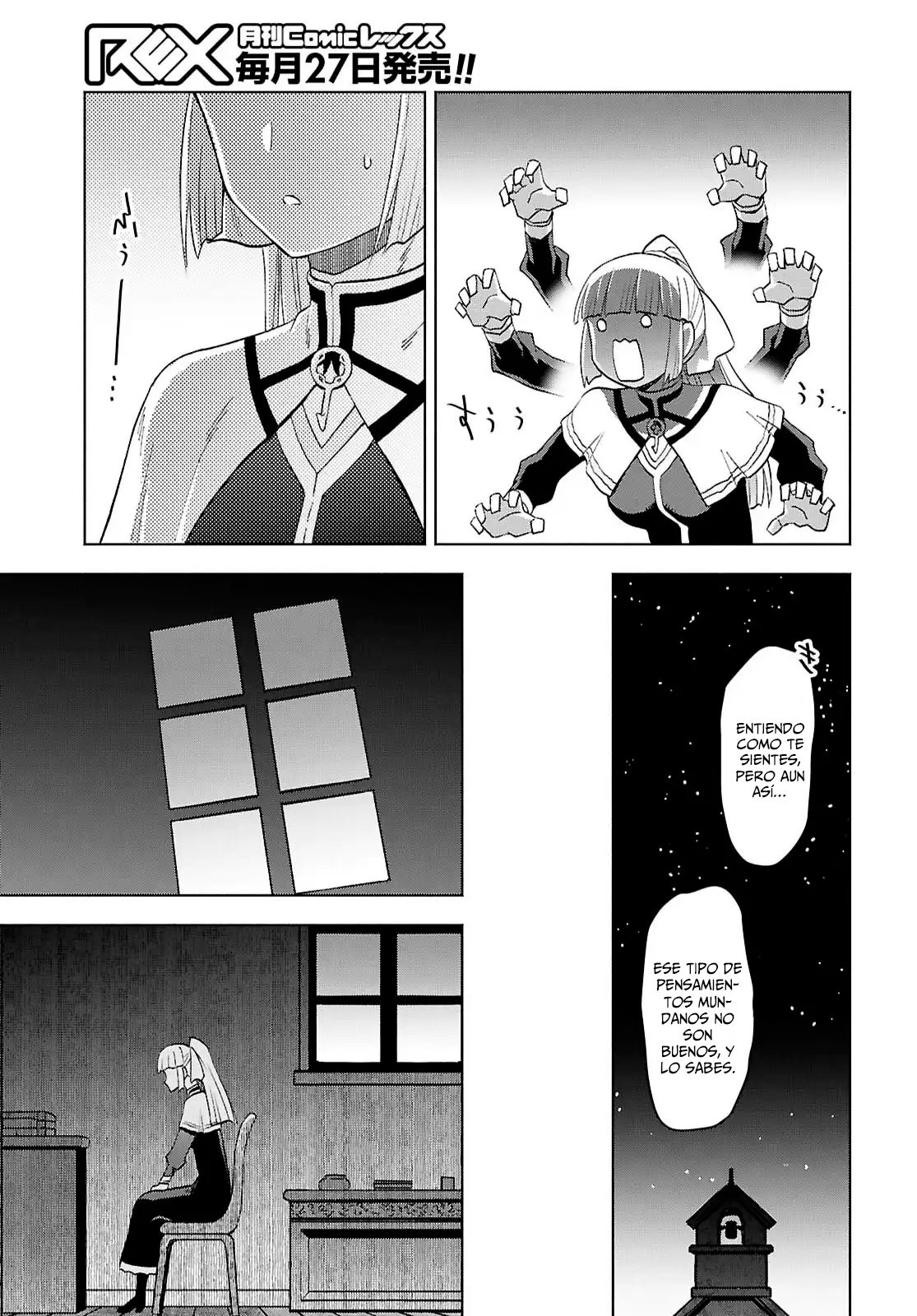 Dungeon Tou de Yadoya o Yarou! Souzou Mahou o Moratta Ore no Hosoude Hanjouki Capitulo 55 página 13