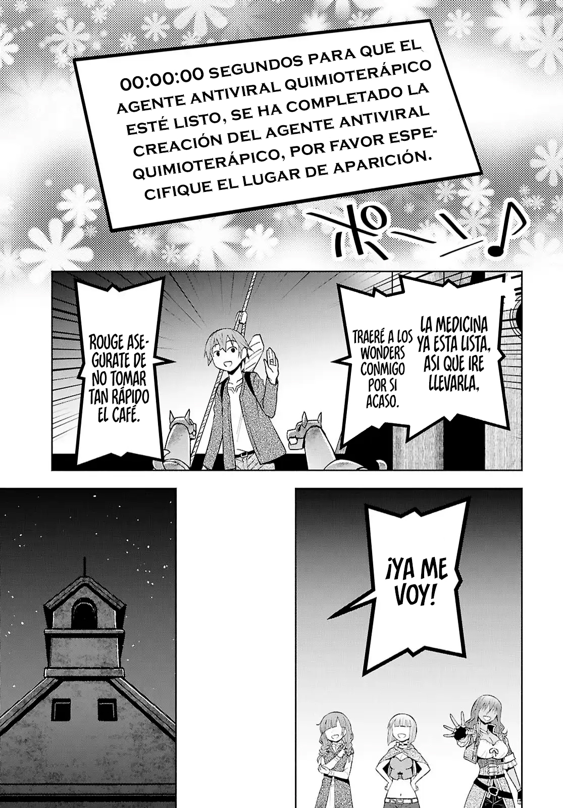 Dungeon Tou de Yadoya o Yarou! Souzou Mahou o Moratta Ore no Hosoude Hanjouki Capitulo 55 página 19