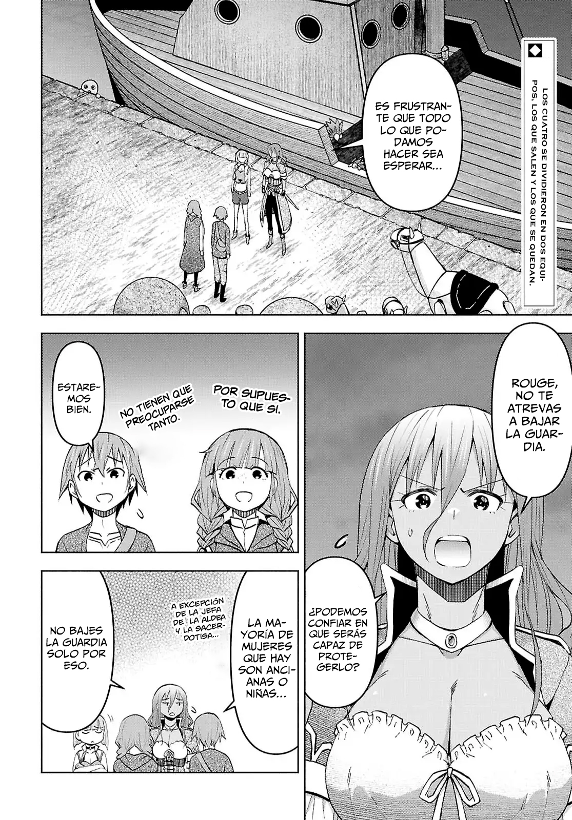 Dungeon Tou de Yadoya o Yarou! Souzou Mahou o Moratta Ore no Hosoude Hanjouki Capitulo 55 página 4