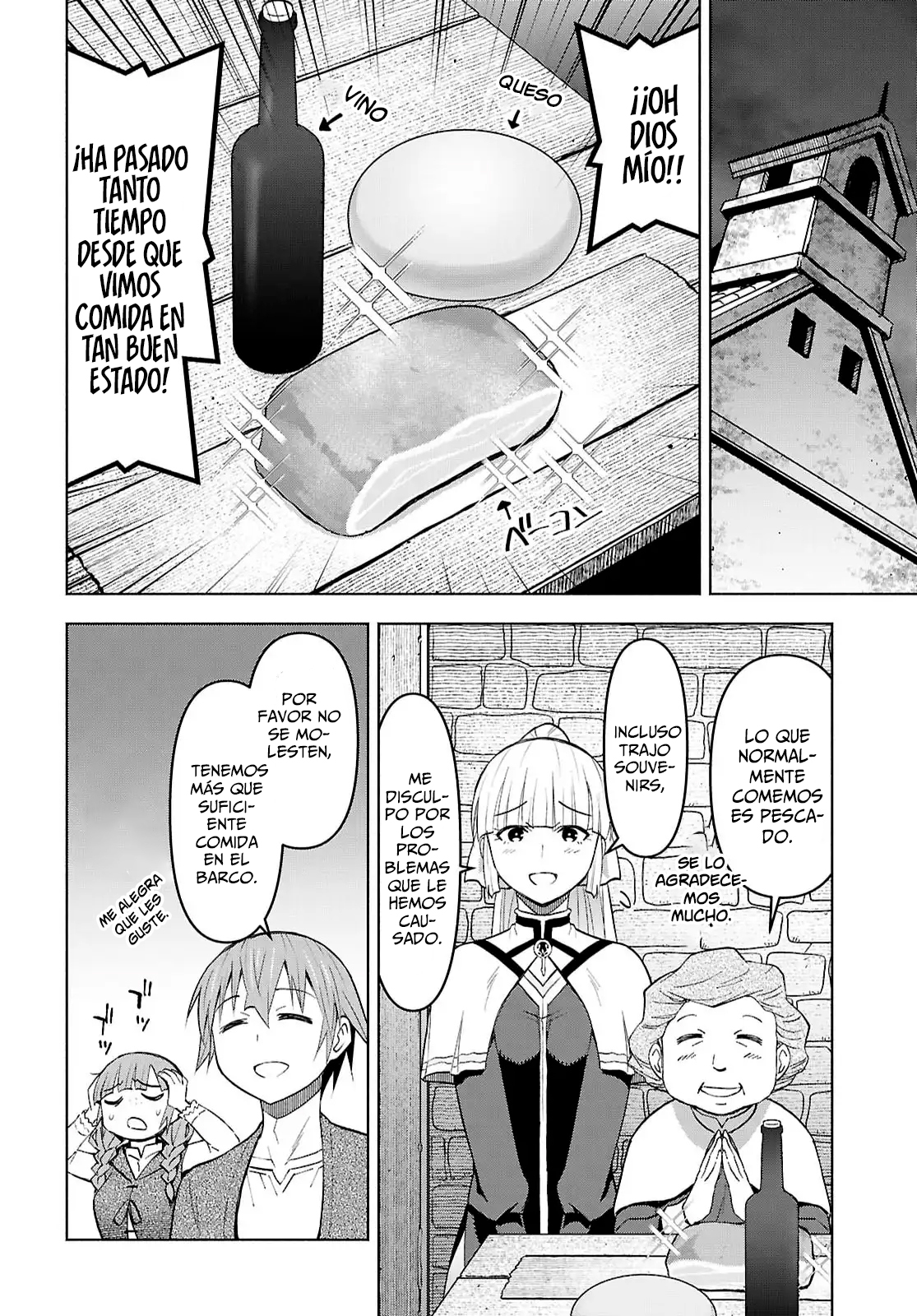 Dungeon Tou de Yadoya o Yarou! Souzou Mahou o Moratta Ore no Hosoude Hanjouki Capitulo 55 página 8