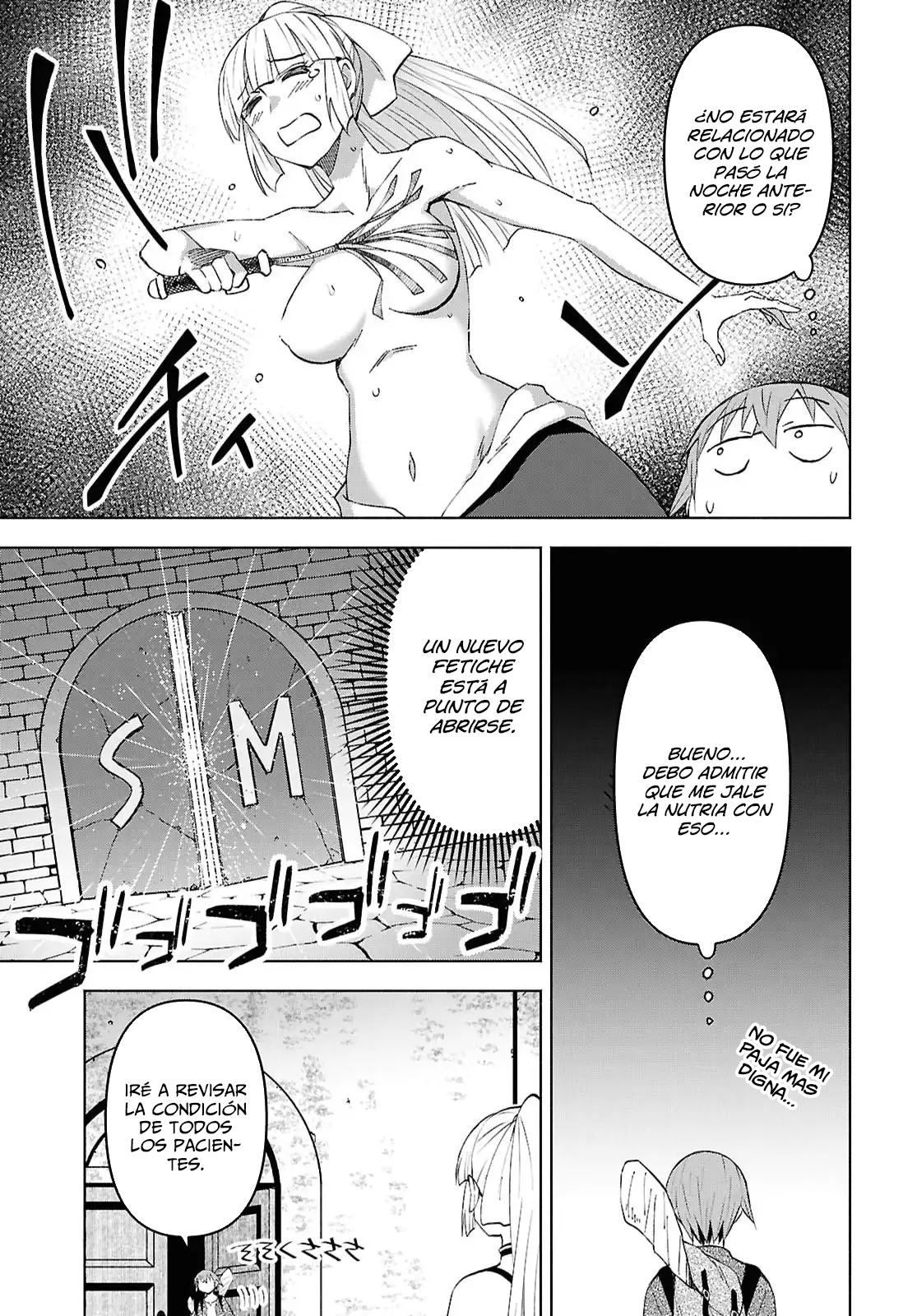Dungeon Tou de Yadoya o Yarou! Souzou Mahou o Moratta Ore no Hosoude Hanjouki Capitulo 56 página 5