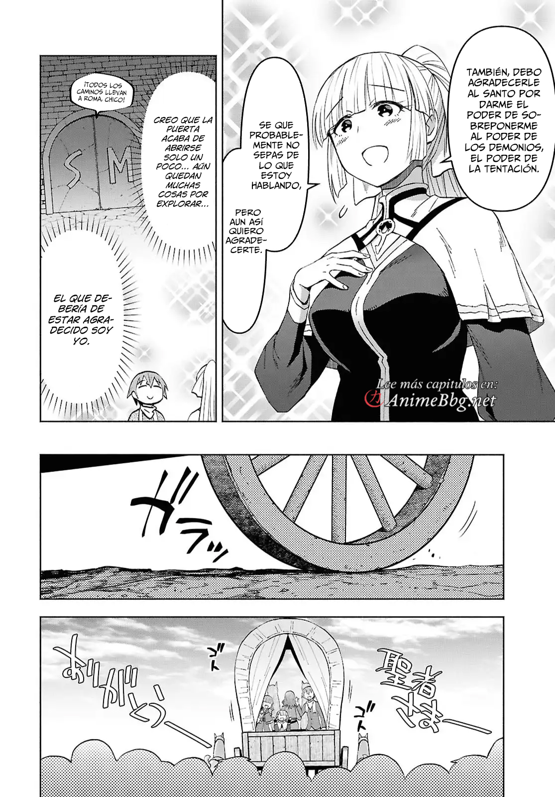 Dungeon Tou de Yadoya o Yarou! Souzou Mahou o Moratta Ore no Hosoude Hanjouki Capitulo 57 página 6