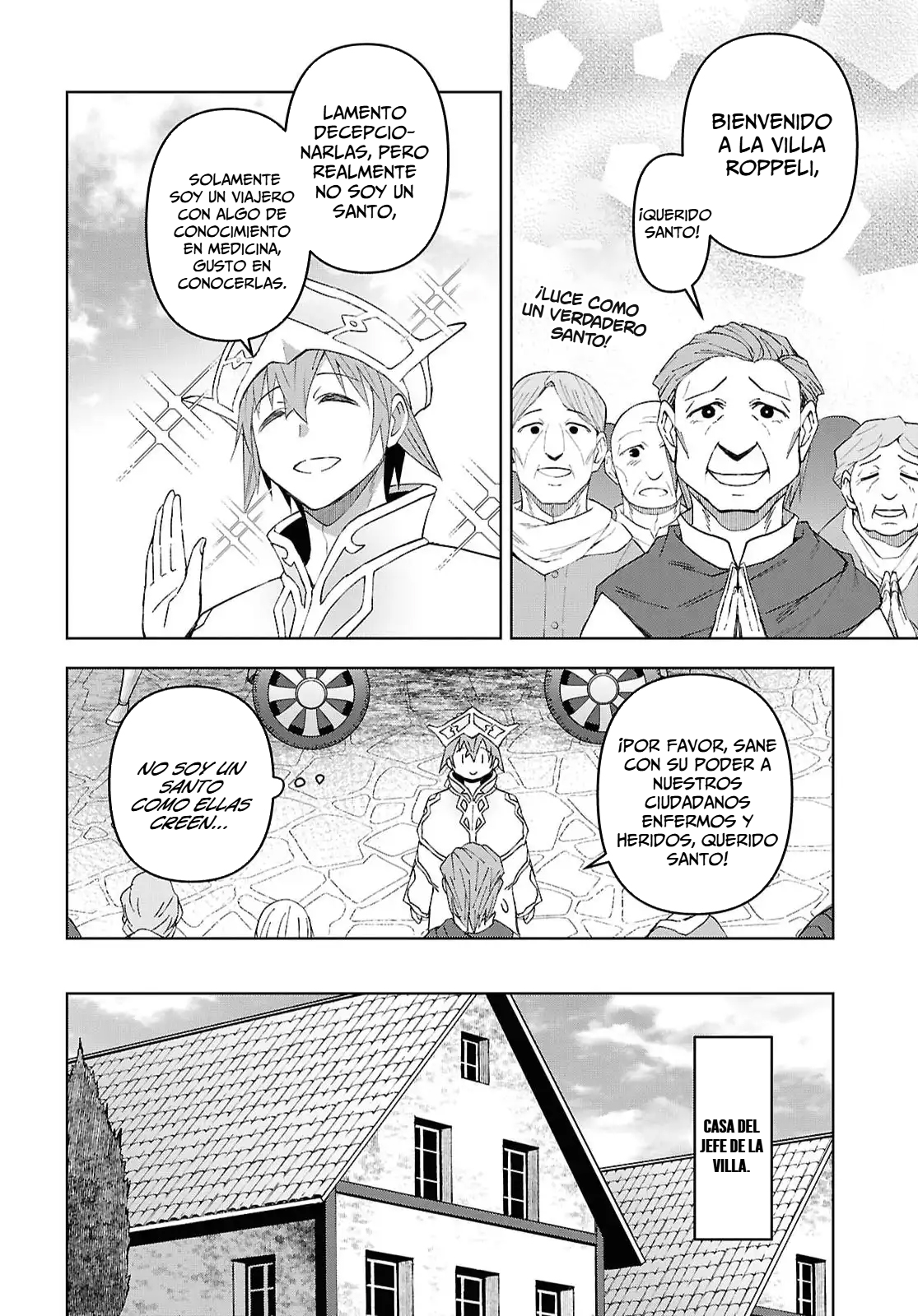 Dungeon Tou de Yadoya o Yarou! Souzou Mahou o Moratta Ore no Hosoude Hanjouki Capitulo 58 página 12