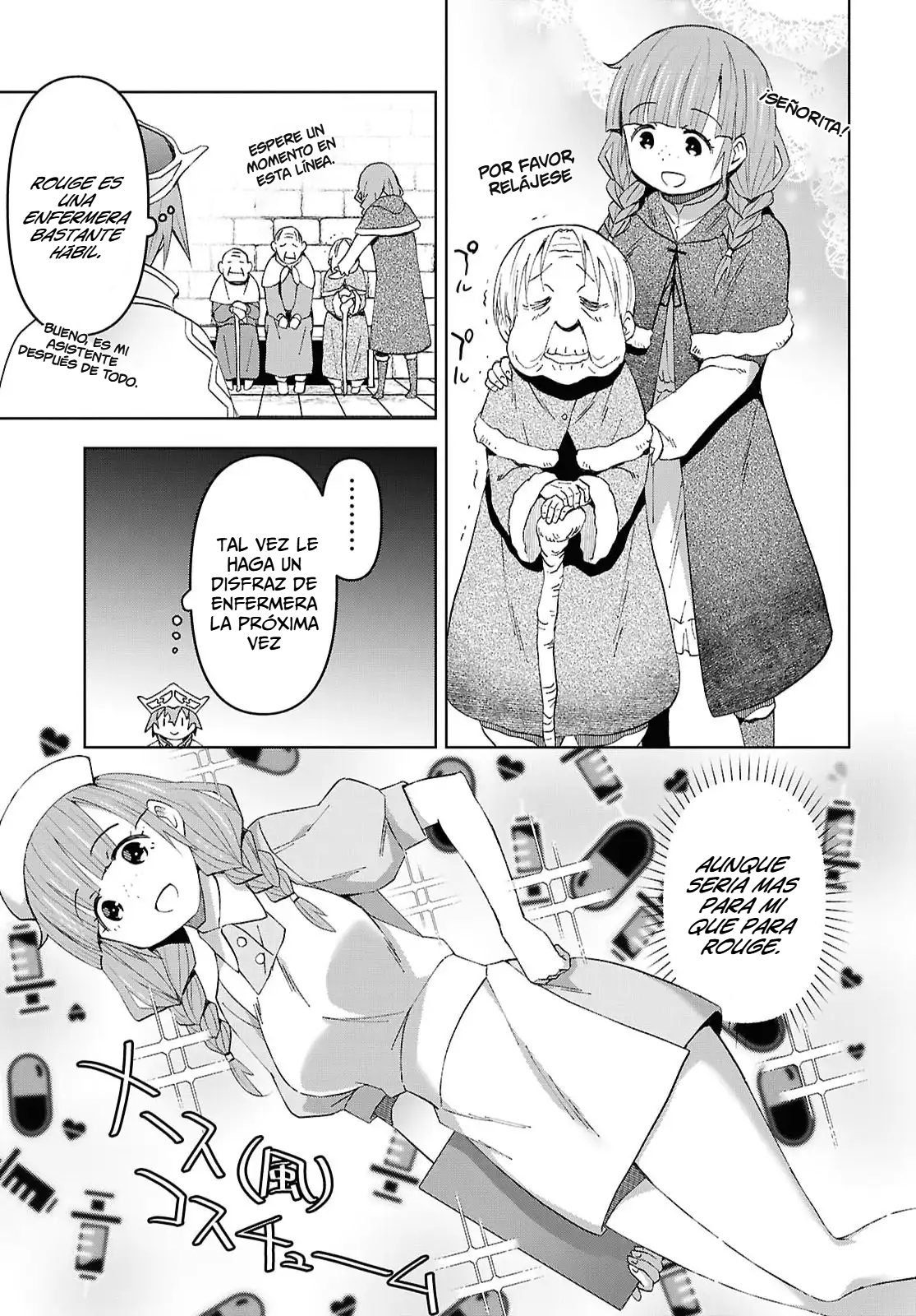Dungeon Tou de Yadoya o Yarou! Souzou Mahou o Moratta Ore no Hosoude Hanjouki Capitulo 58 página 13