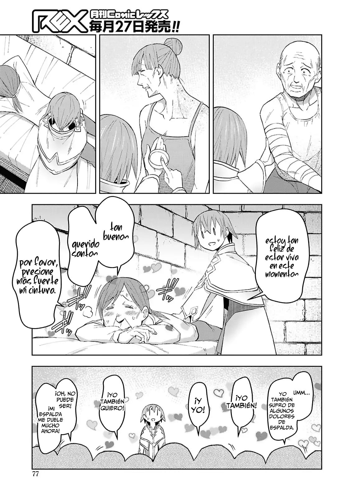 Dungeon Tou de Yadoya o Yarou! Souzou Mahou o Moratta Ore no Hosoude Hanjouki Capitulo 58 página 15