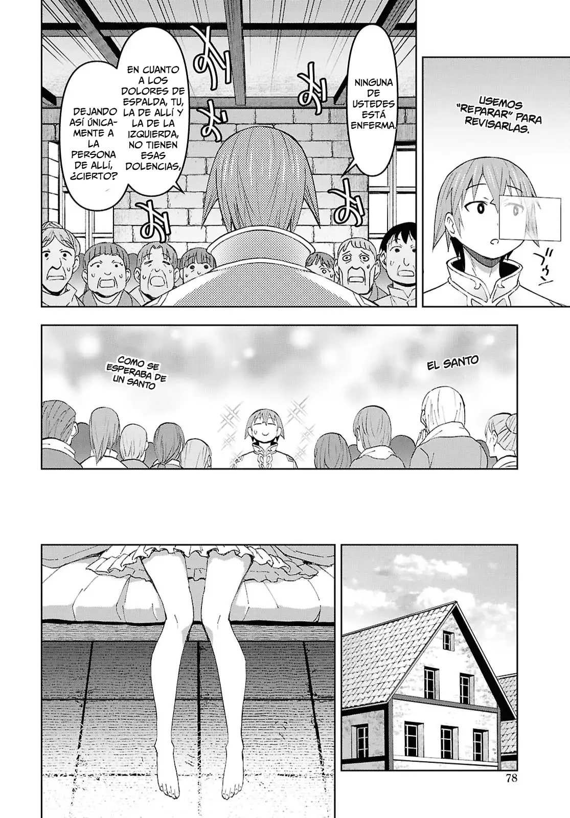 Dungeon Tou de Yadoya o Yarou! Souzou Mahou o Moratta Ore no Hosoude Hanjouki Capitulo 58 página 16