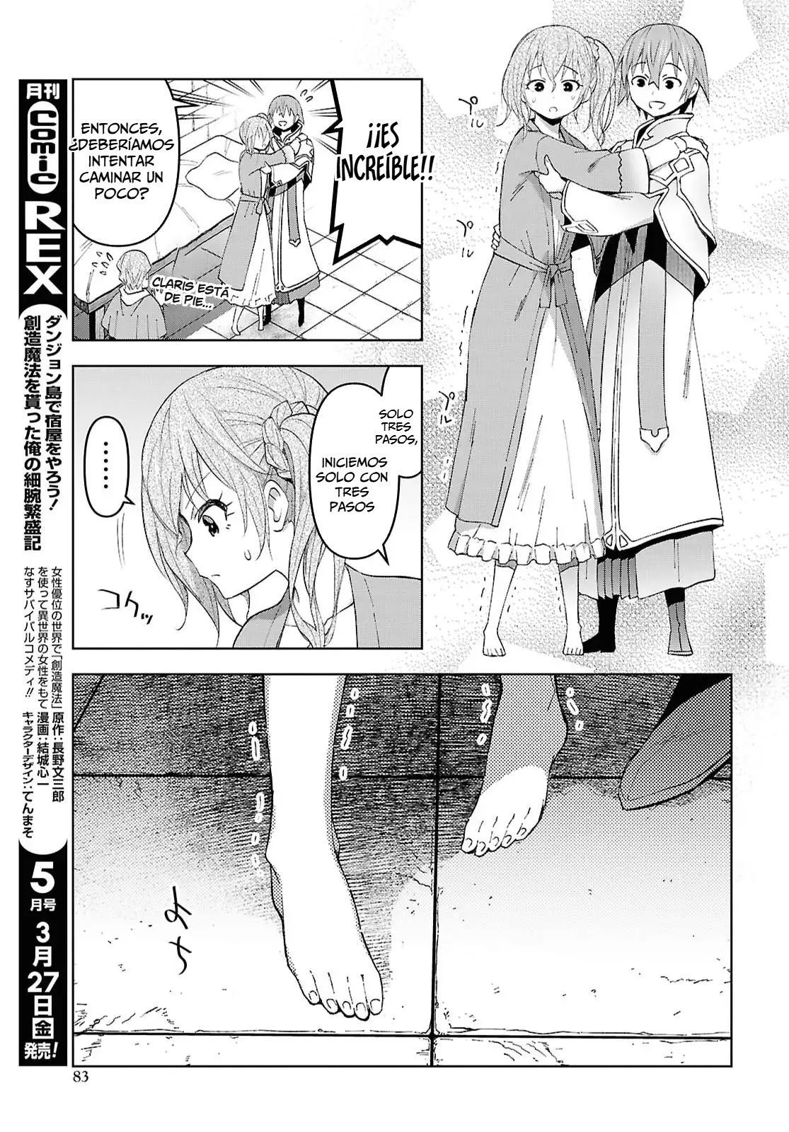 Dungeon Tou de Yadoya o Yarou! Souzou Mahou o Moratta Ore no Hosoude Hanjouki Capitulo 58 página 21