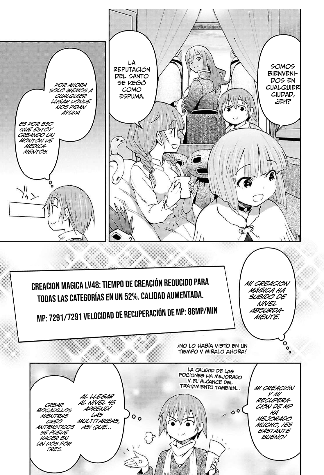 Dungeon Tou de Yadoya o Yarou! Souzou Mahou o Moratta Ore no Hosoude Hanjouki Capitulo 59 página 19