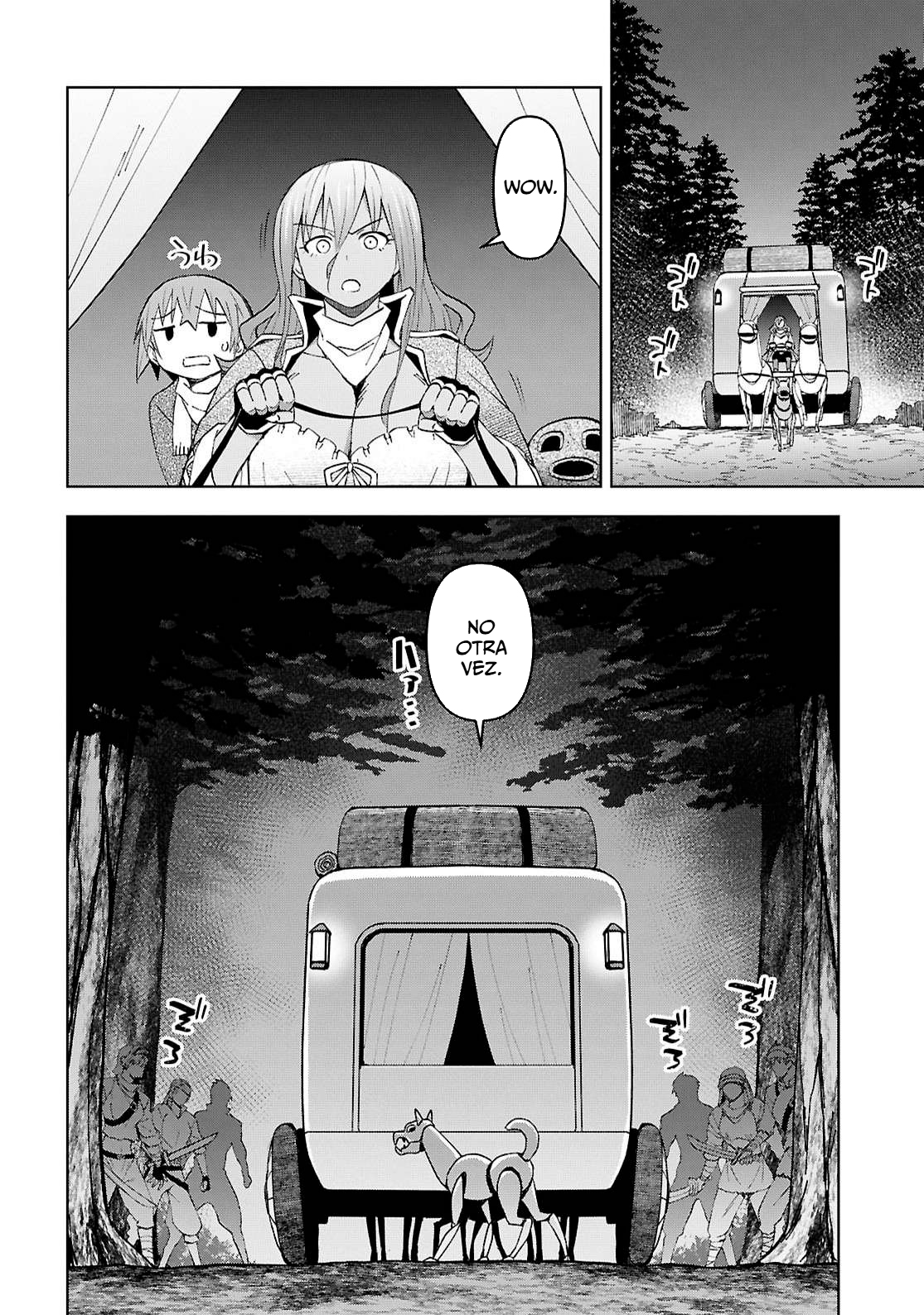Dungeon Tou de Yadoya o Yarou! Souzou Mahou o Moratta Ore no Hosoude Hanjouki Capitulo 59 página 20
