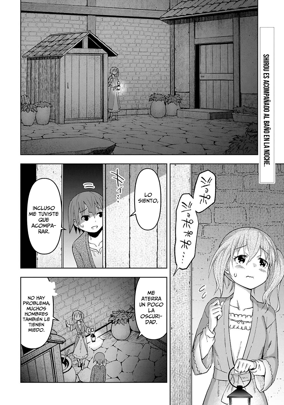 Dungeon Tou de Yadoya o Yarou! Souzou Mahou o Moratta Ore no Hosoude Hanjouki Capitulo 59 página 4