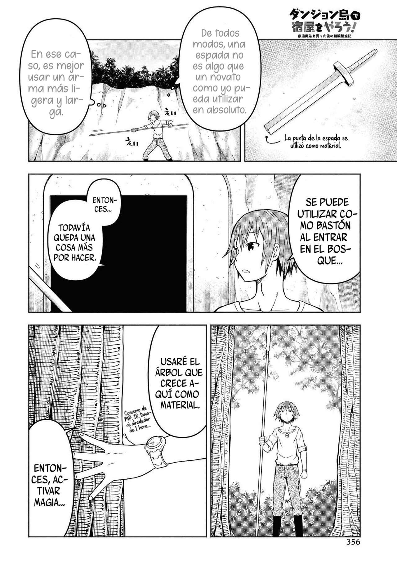 Dungeon Tou de Yadoya o Yarou! Souzou Mahou o Moratta Ore no Hosoude Hanjouki Capitulo 6: Dungeon Tou de Yadoya o Yarou! Souzou Mahou o Moratta Ore no Hosoude Hanjouki página 11