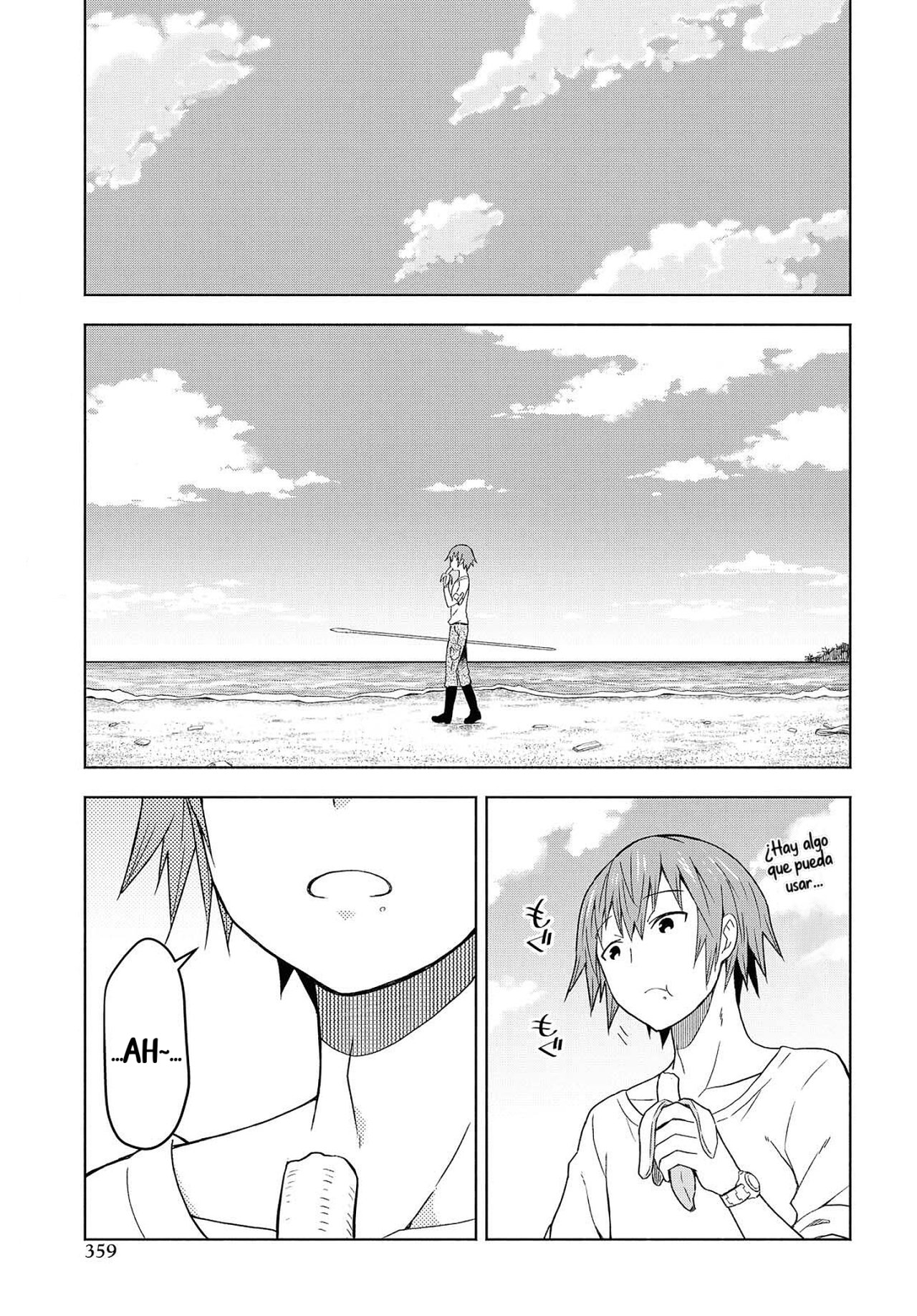 Dungeon Tou de Yadoya o Yarou! Souzou Mahou o Moratta Ore no Hosoude Hanjouki Capitulo 6: Dungeon Tou de Yadoya o Yarou! Souzou Mahou o Moratta Ore no Hosoude Hanjouki página 14