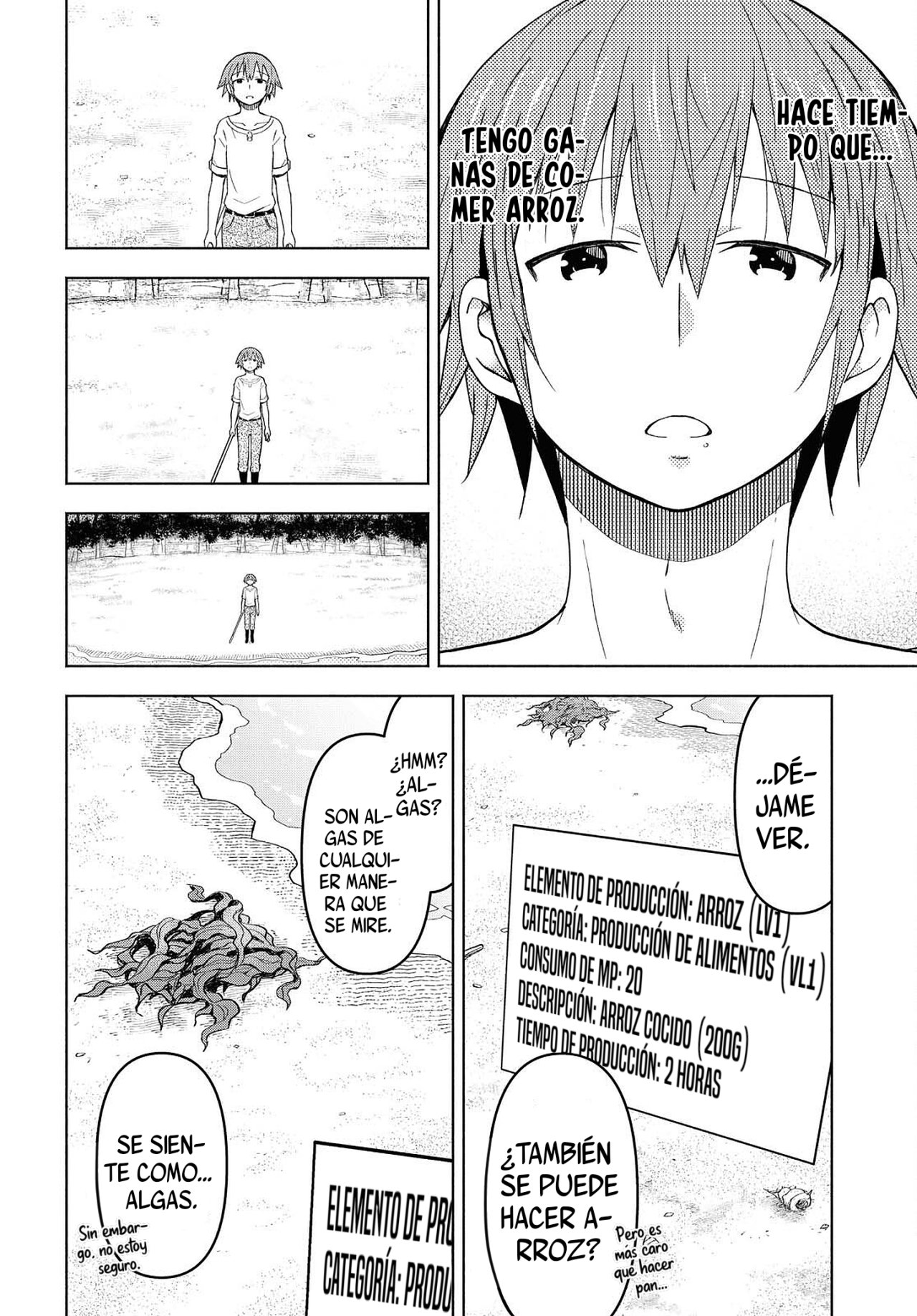 Dungeon Tou de Yadoya o Yarou! Souzou Mahou o Moratta Ore no Hosoude Hanjouki Capitulo 6: Dungeon Tou de Yadoya o Yarou! Souzou Mahou o Moratta Ore no Hosoude Hanjouki página 15